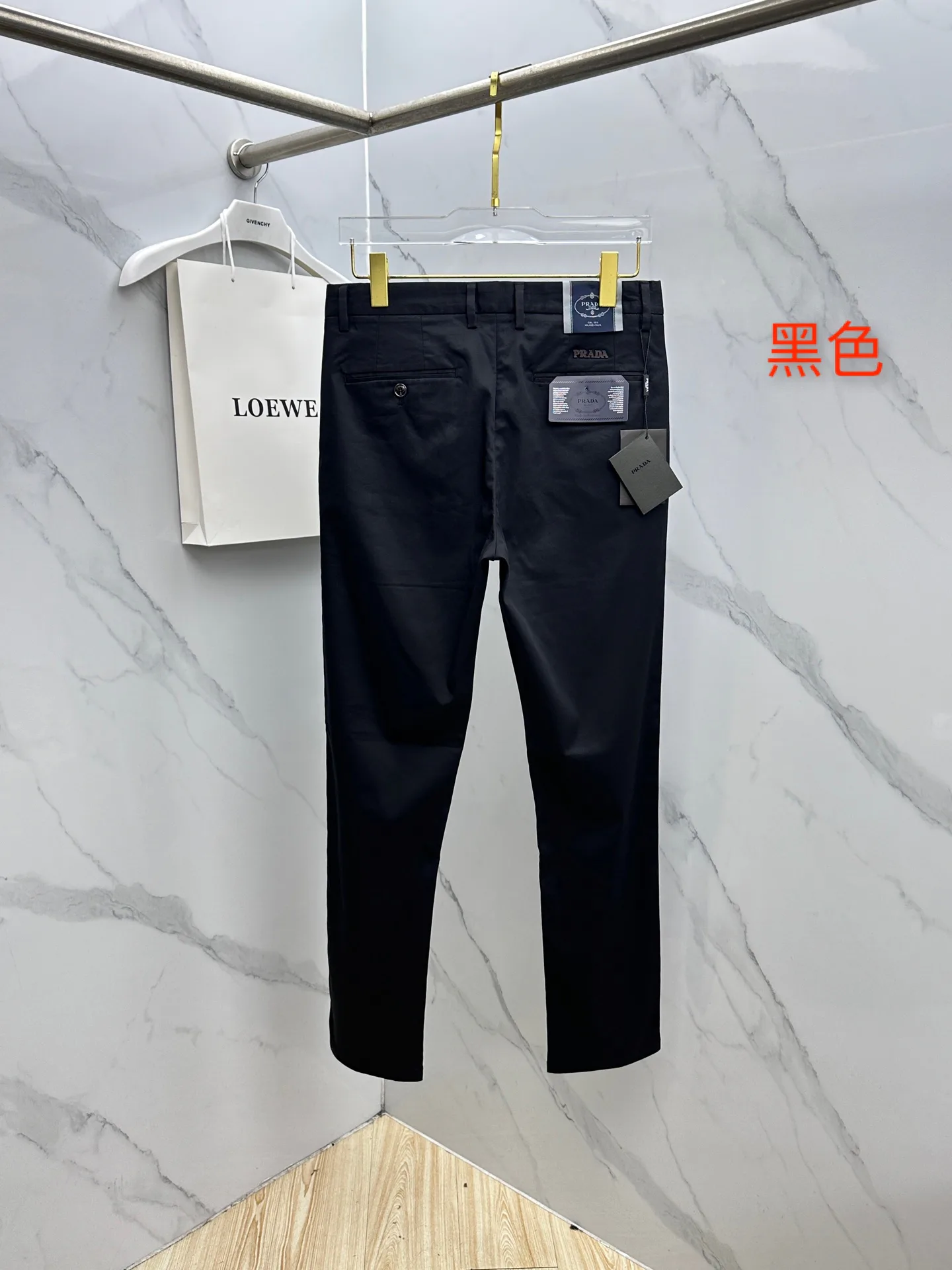 Брюки Мужские Prada 13118893