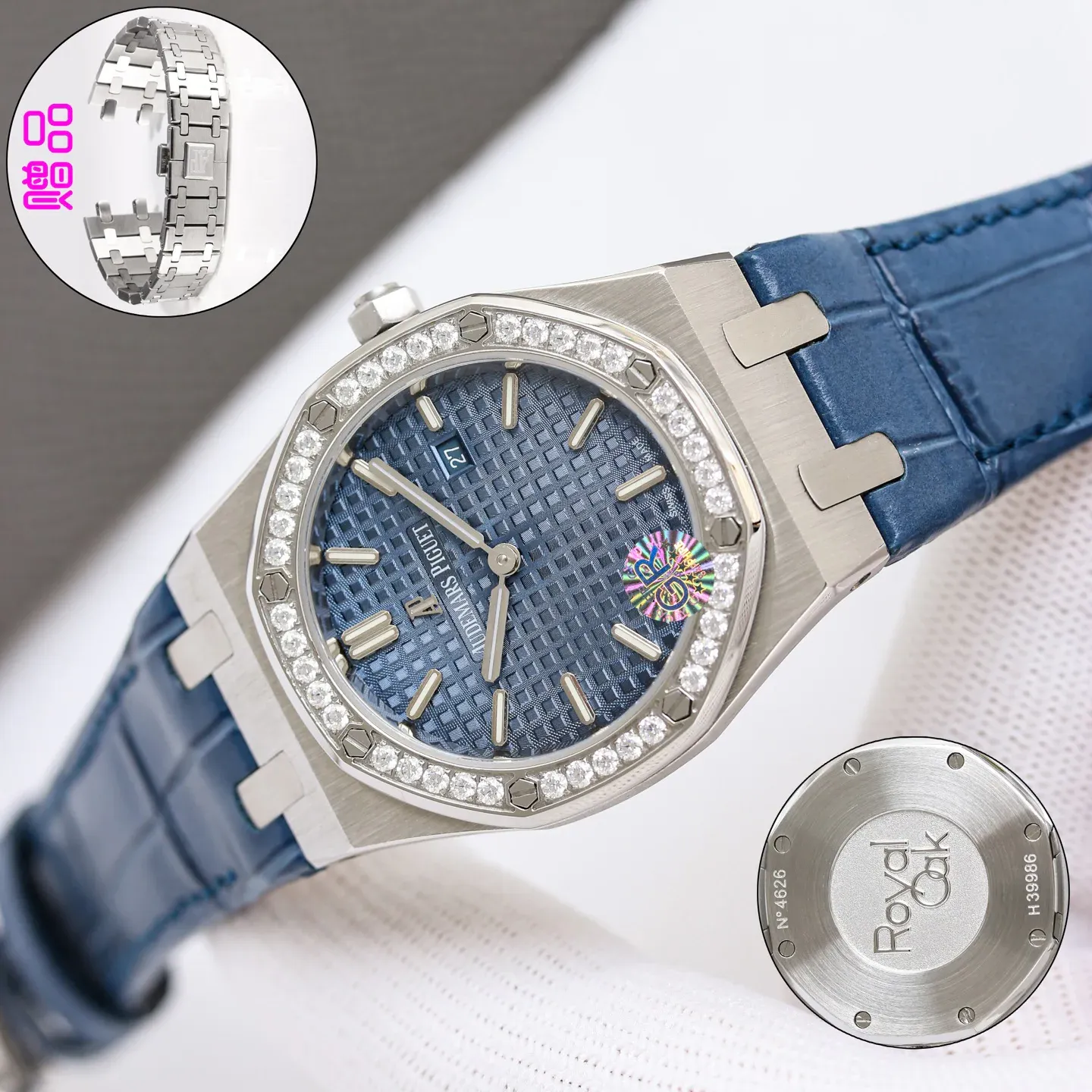 Часы Женские Audemars Piguet 1892225