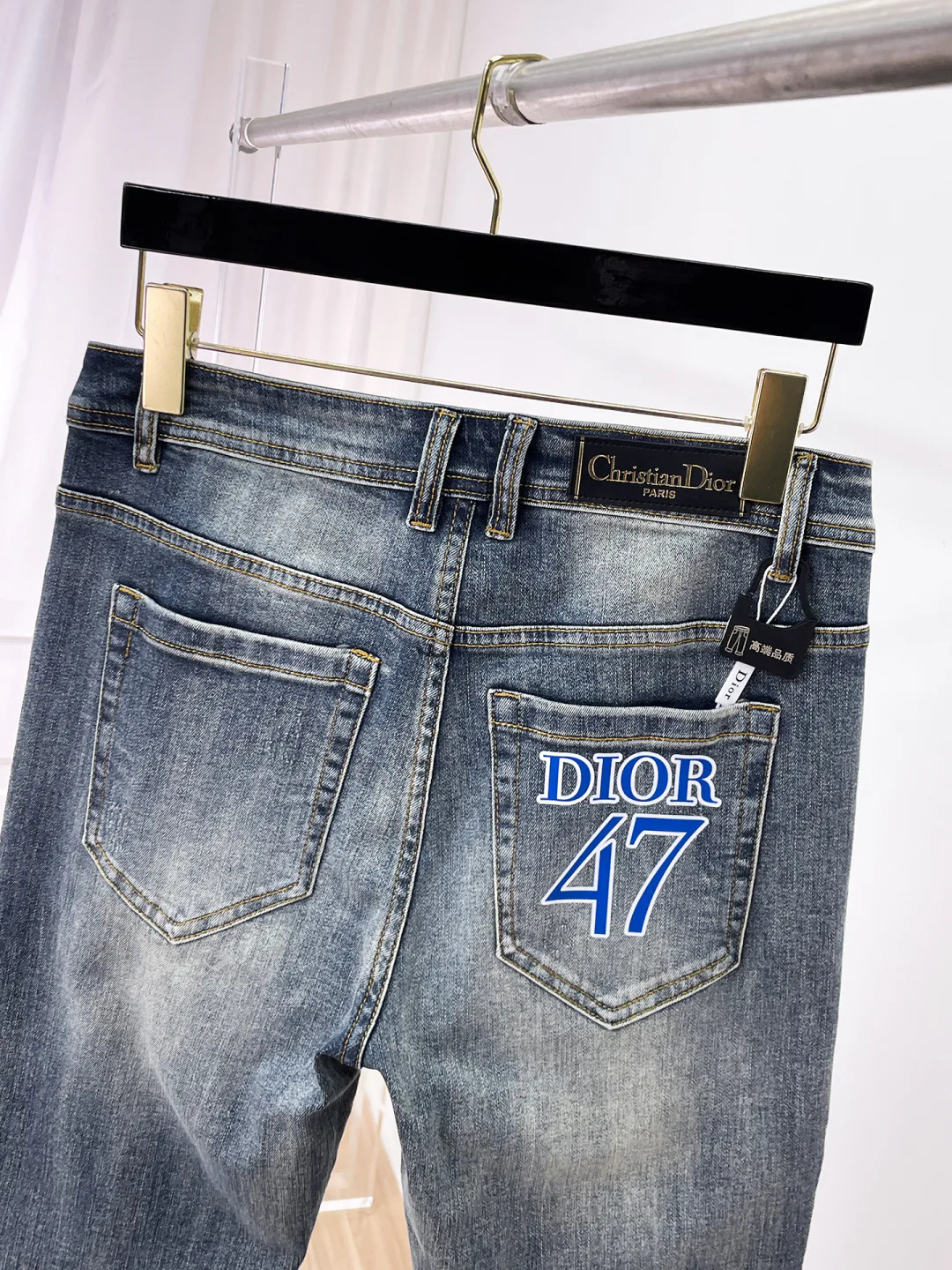 Джинсы Мужские Christian Dior 18098437