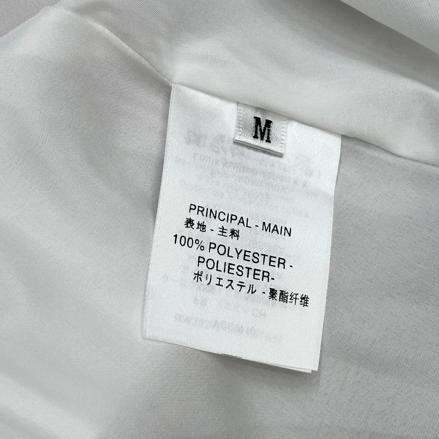 Юбки Женские Christian Dior 11682741