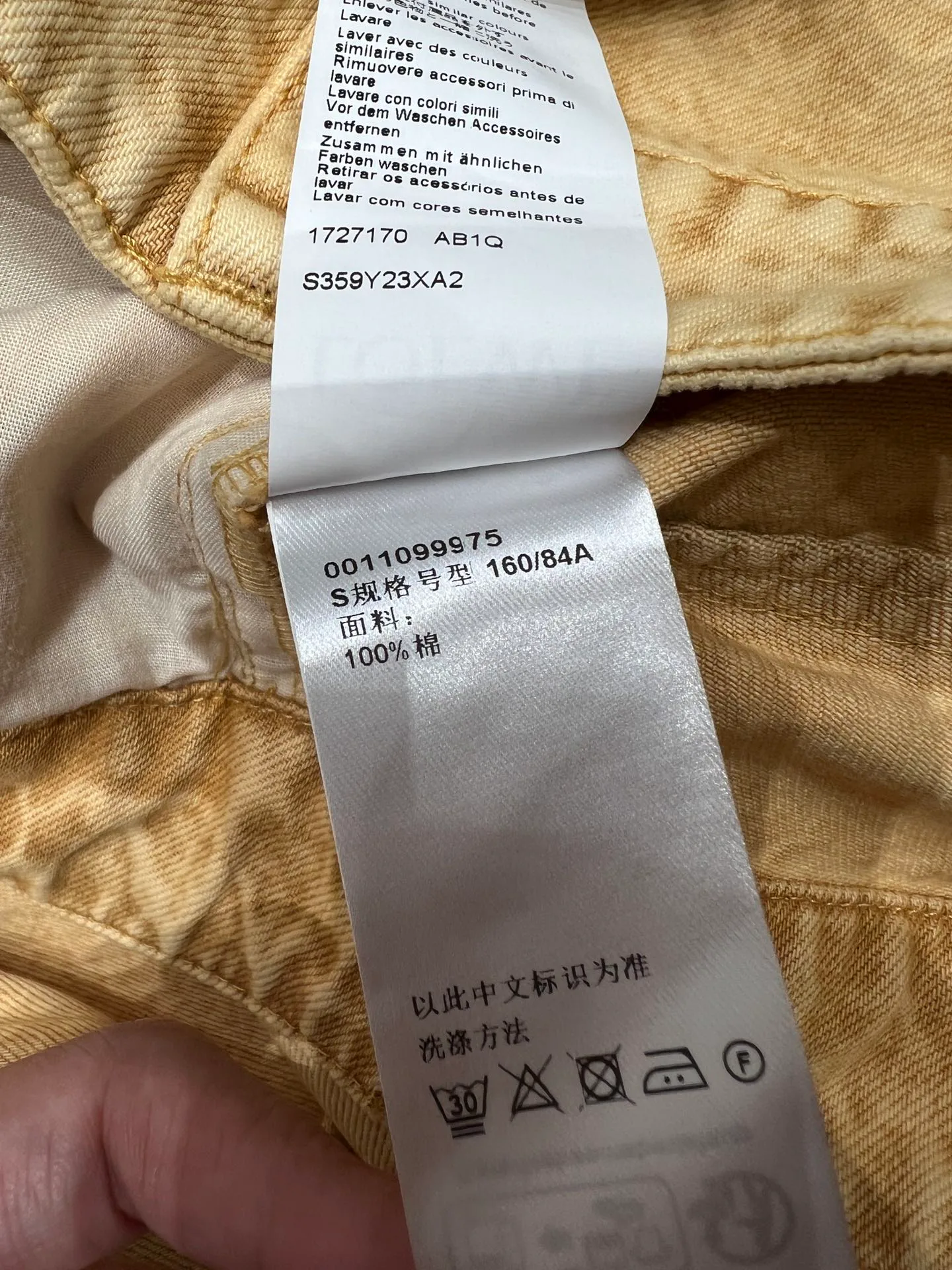 Брюки Женские Loewe 1655906