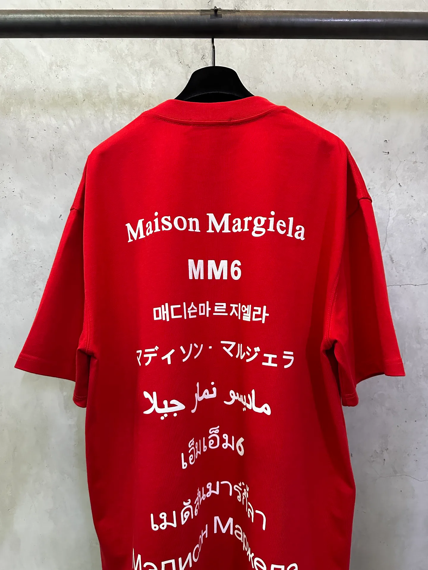 Футболки Мужские Maison Margiela 3444687