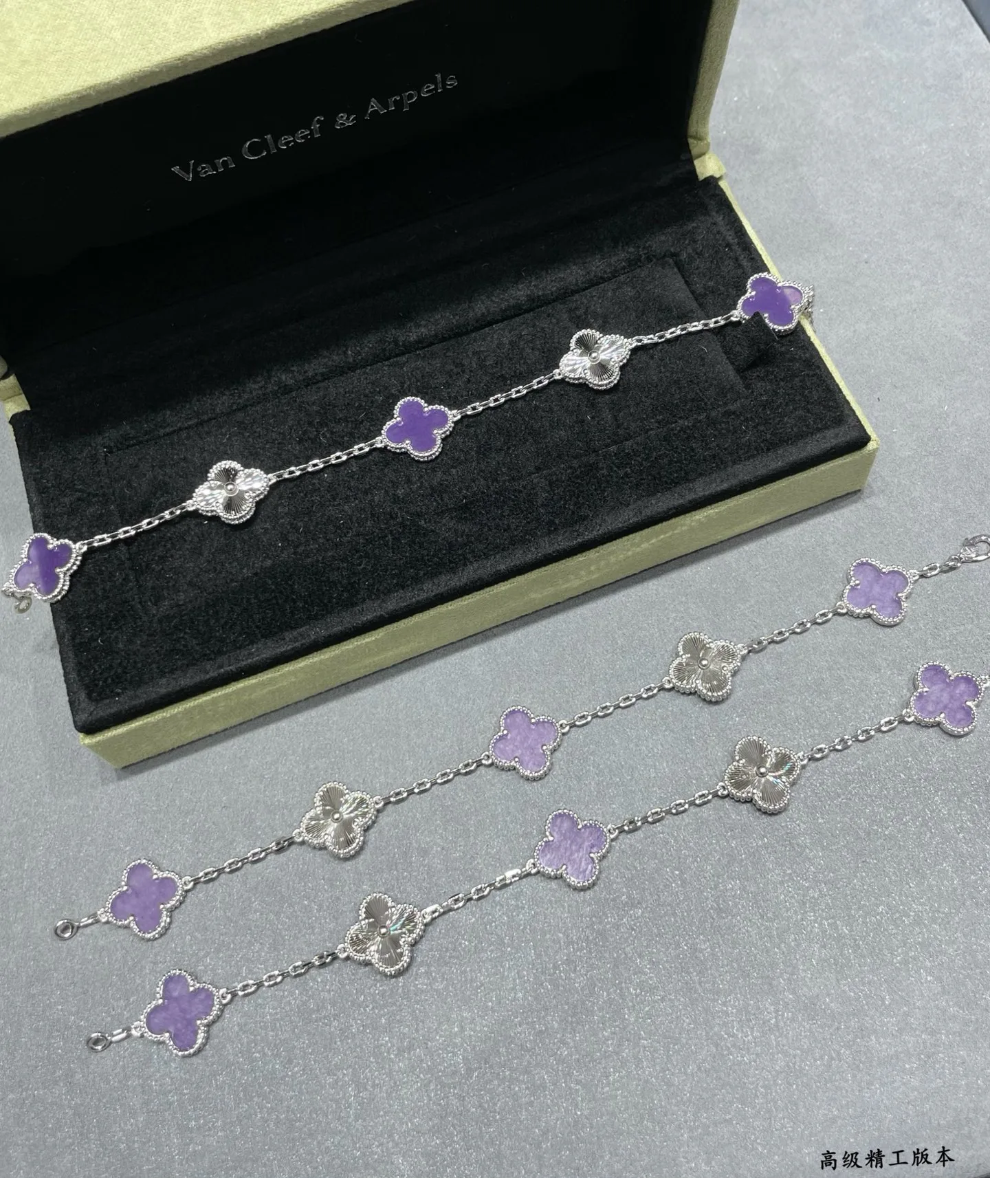 Бижутерия Van Cleef & Arpels 17663