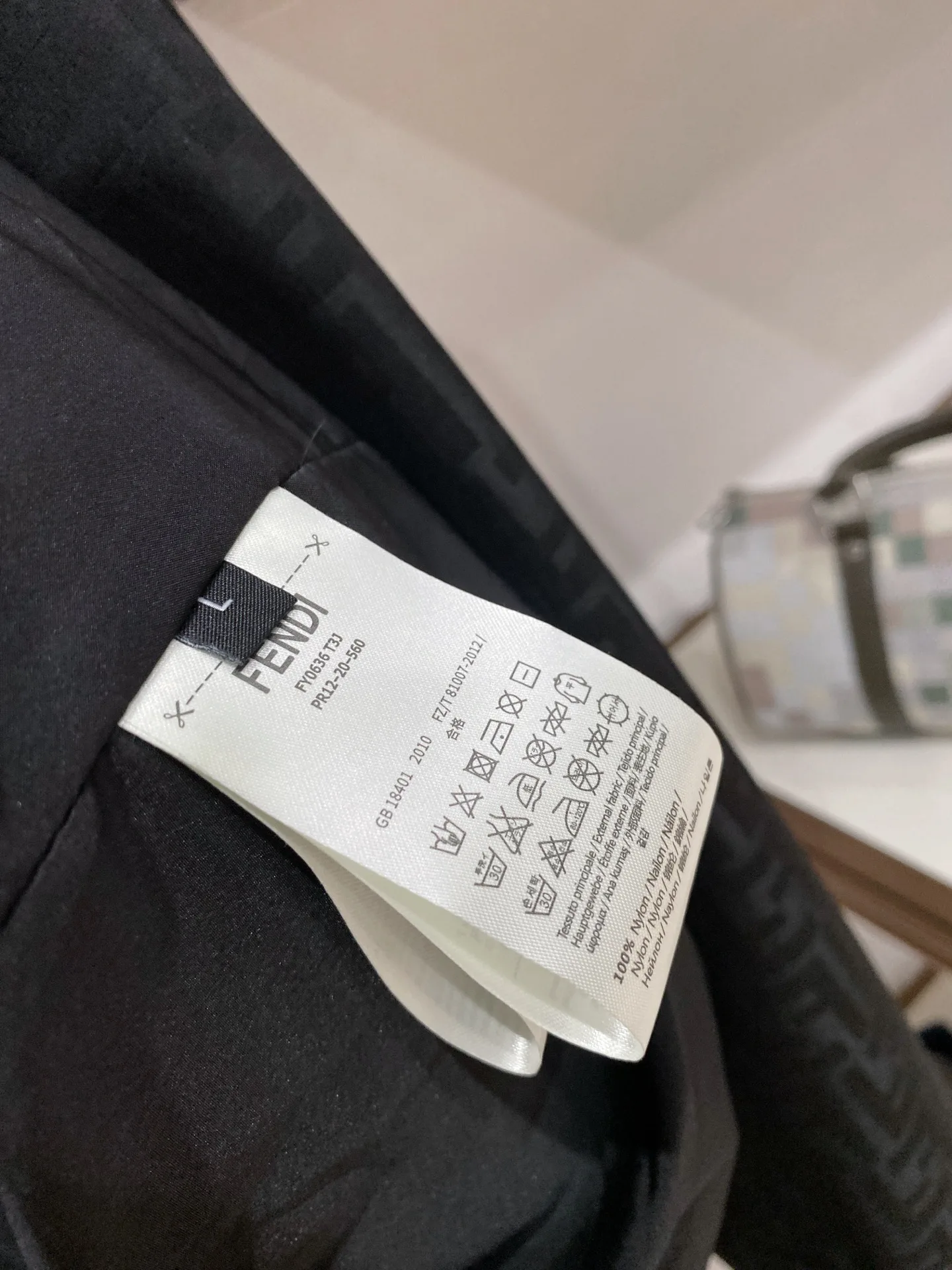 Куртки И Пуховики Мужские Fendi 10271909