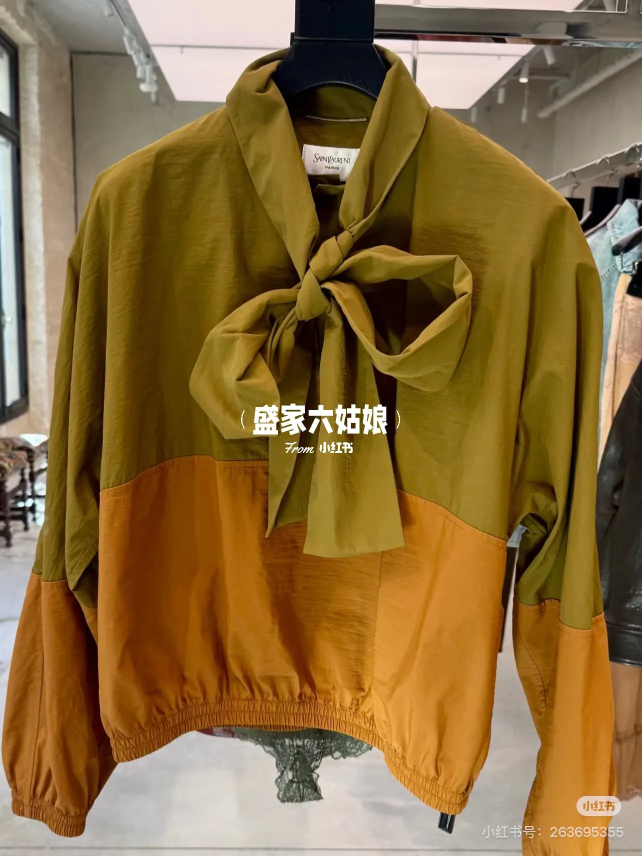 Свитшоты И Худи Женские Saint Laurent 11747251