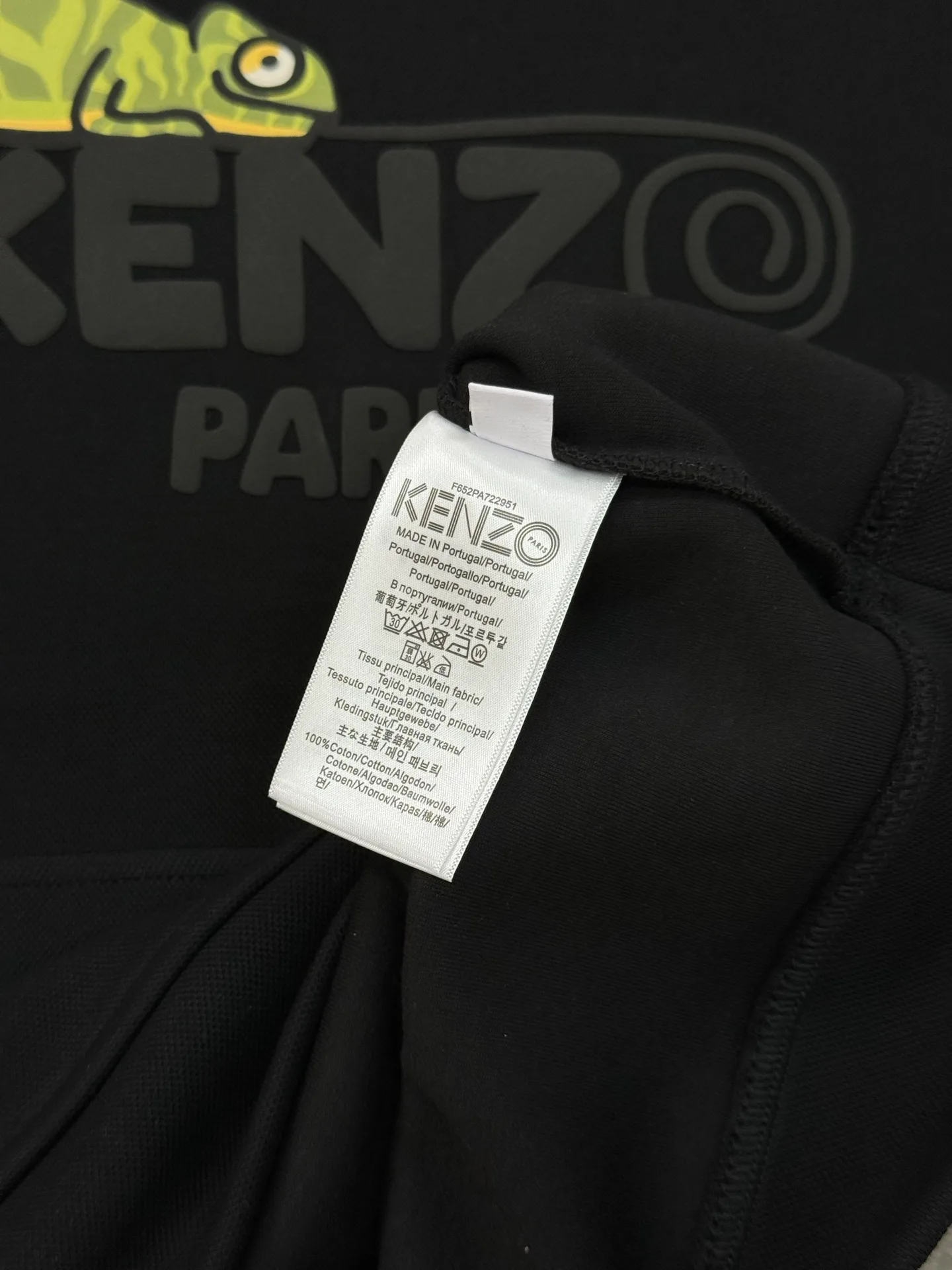 Свитшоты И Худи Мужские Kenzo 119209