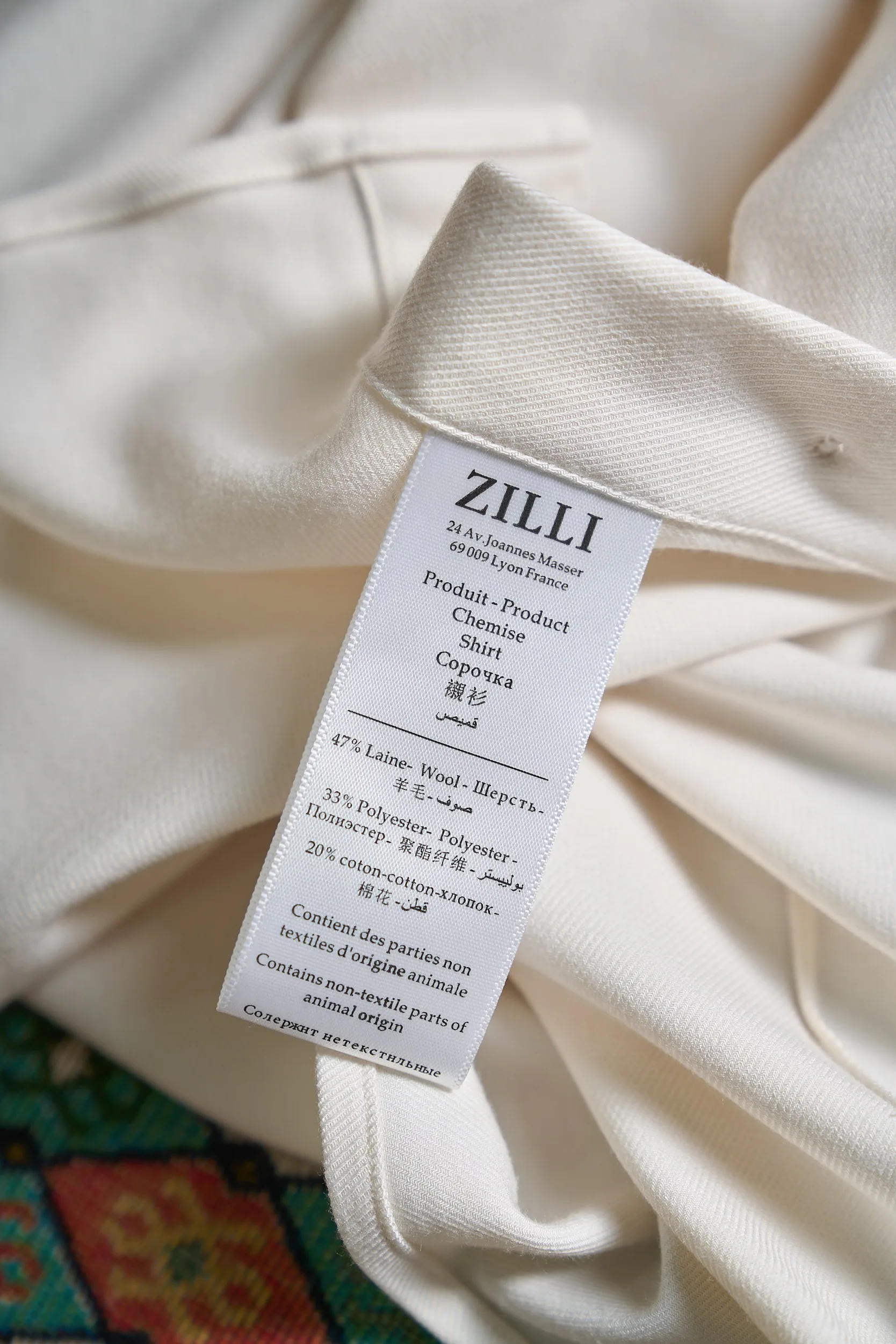 Рубашки Мужские Zilli 1859382