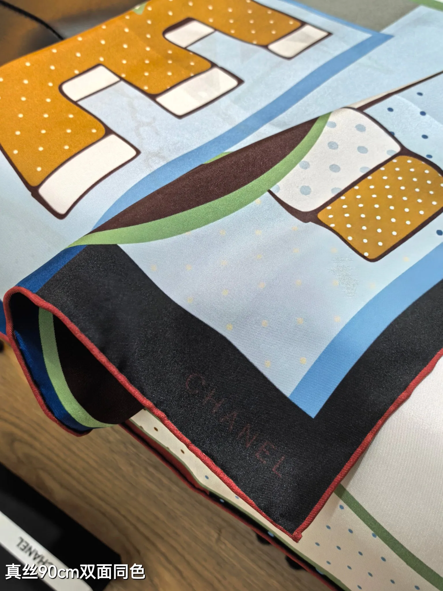 Шарфы Chanel 33852