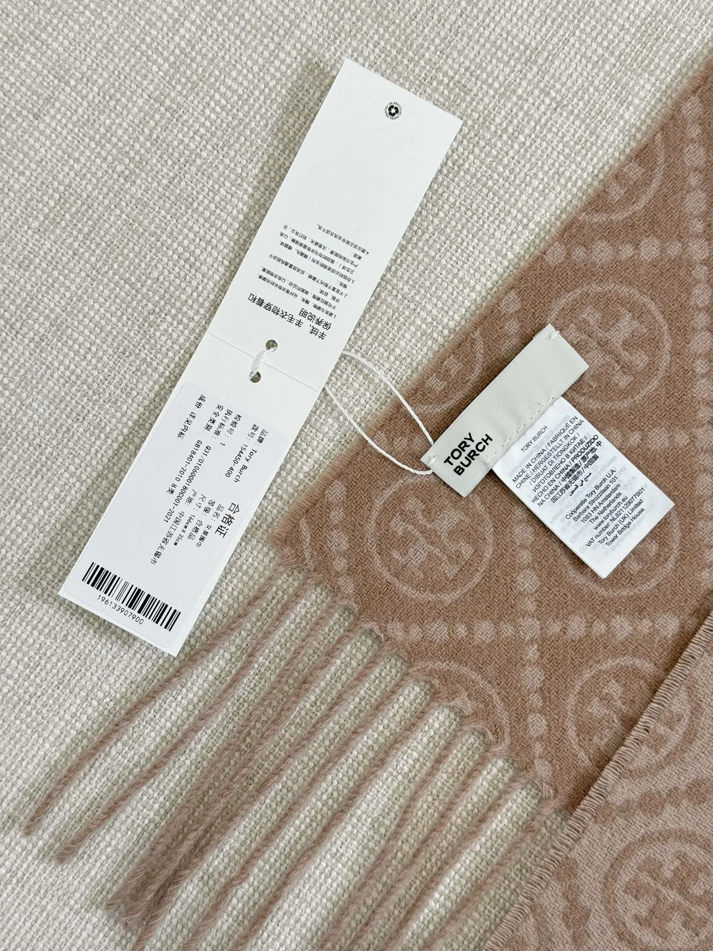 Шарфы Tory Burch 18462711