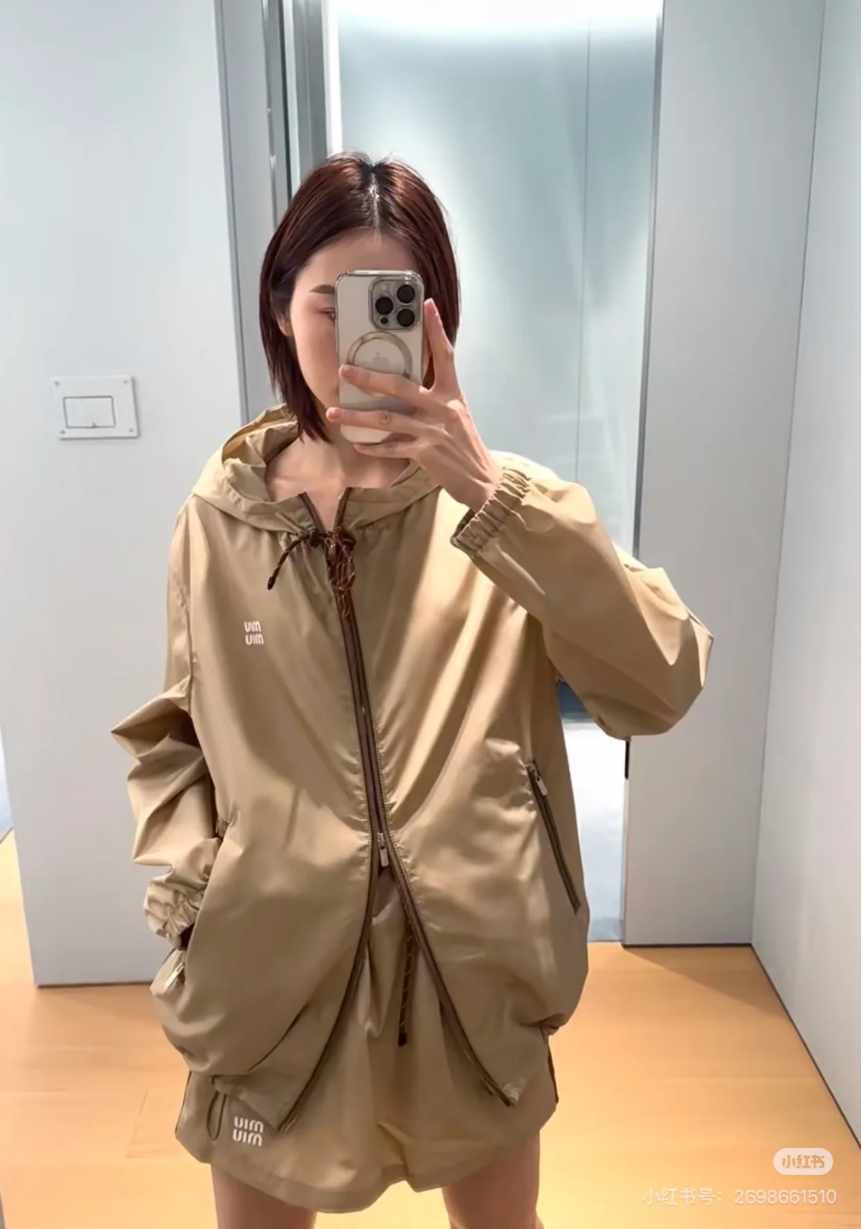 Куртки И Пуховики Женские Miu Miu 11634086
