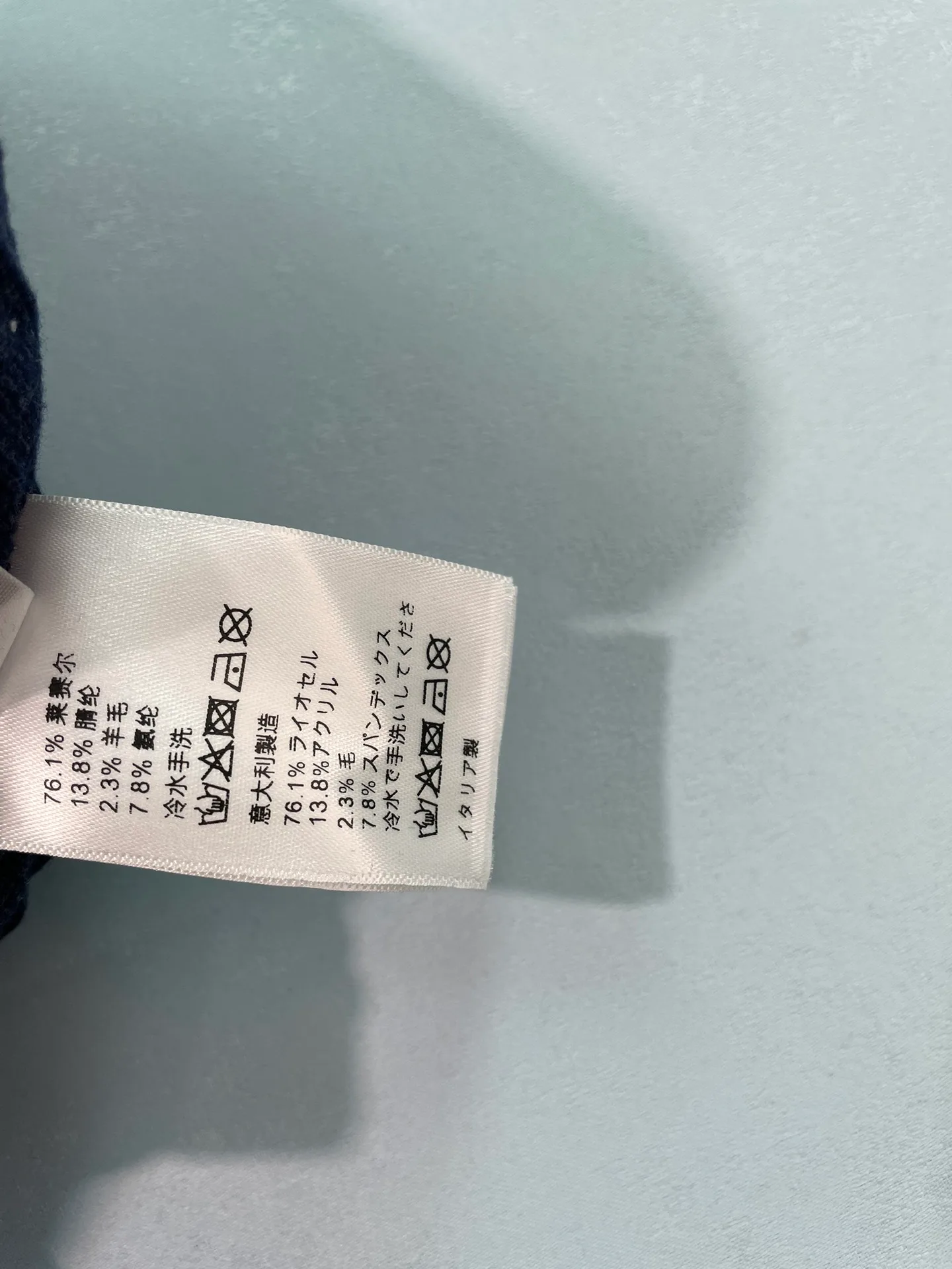 Брюки Женские Loewe 18735292