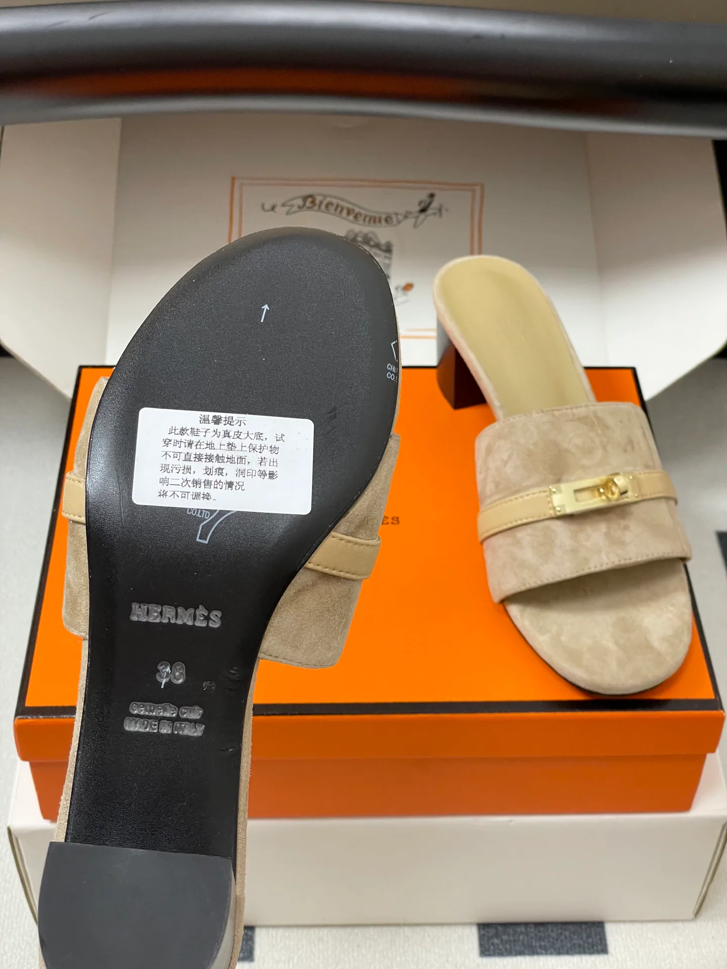 Босоножки Женские Hermes 9182920