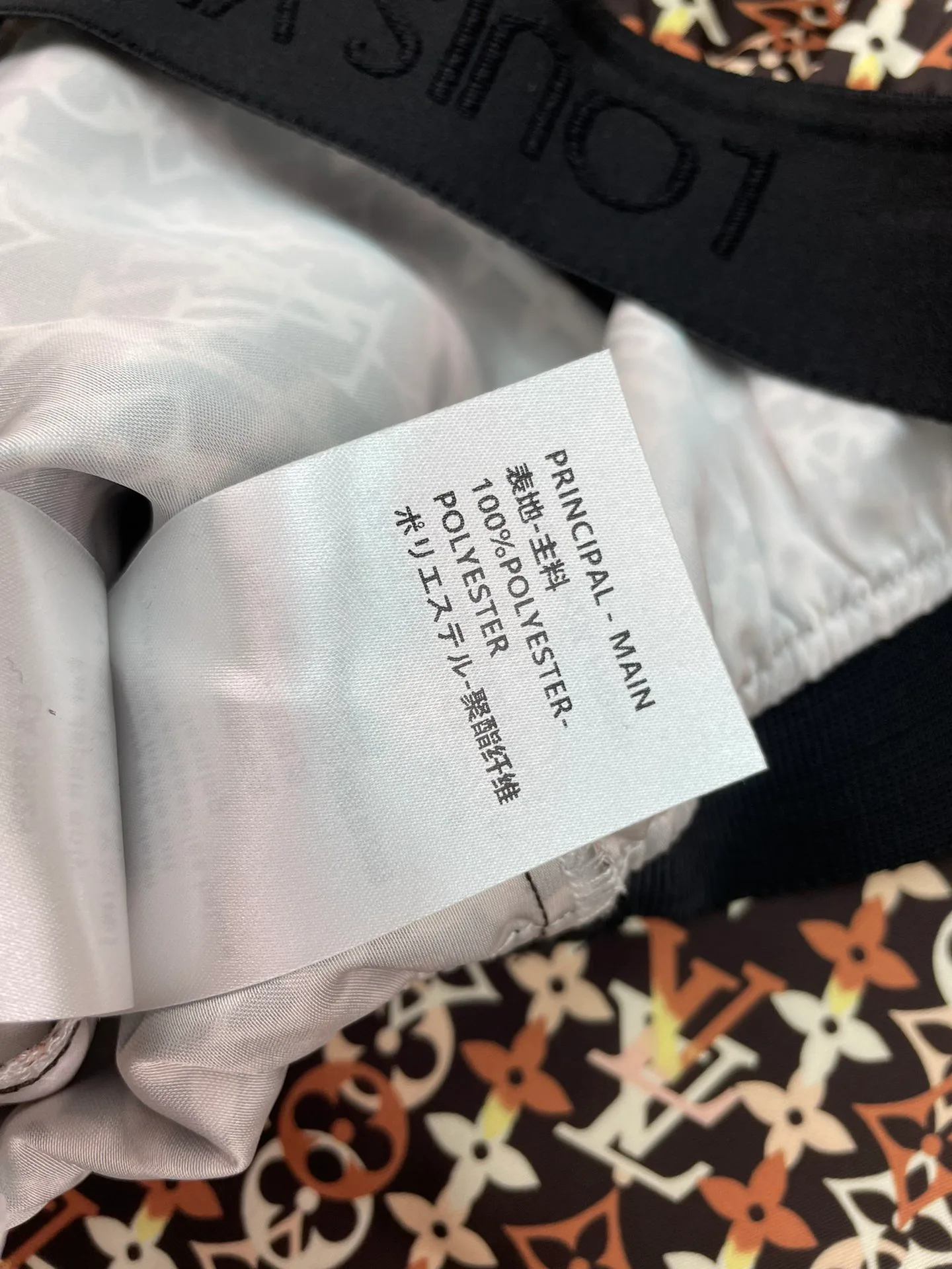 Брюки Женские Louis Vuitton 10035725