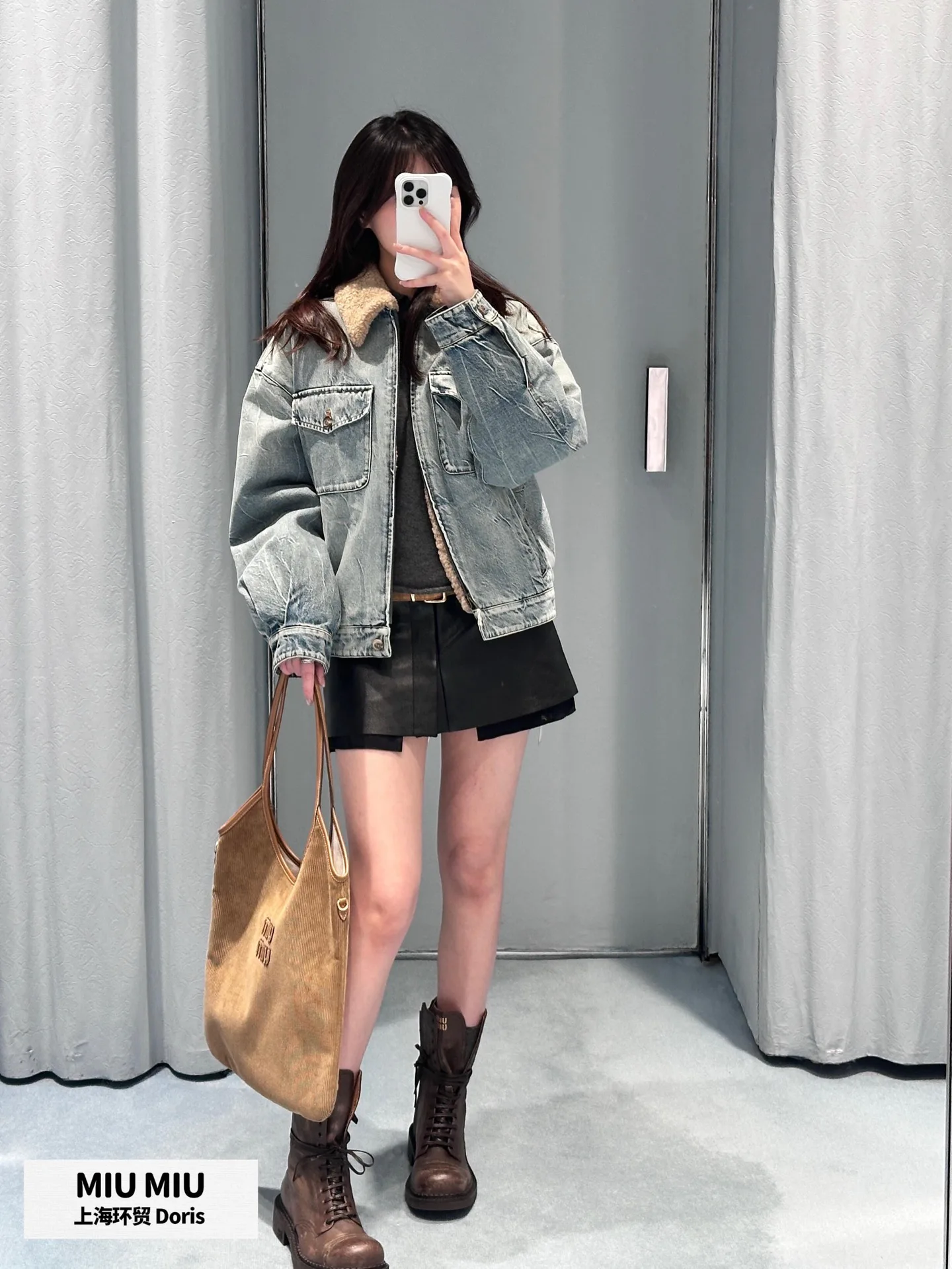 Куртки И Пуховики Женские Miu Miu 5061873