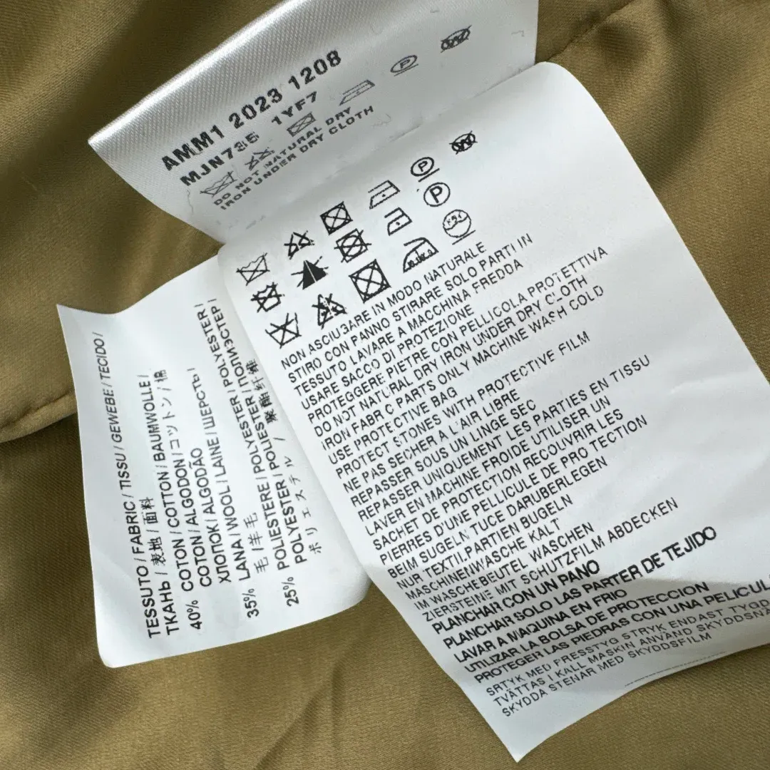 Куртки И Пуховики Женские Miu Miu 5041811