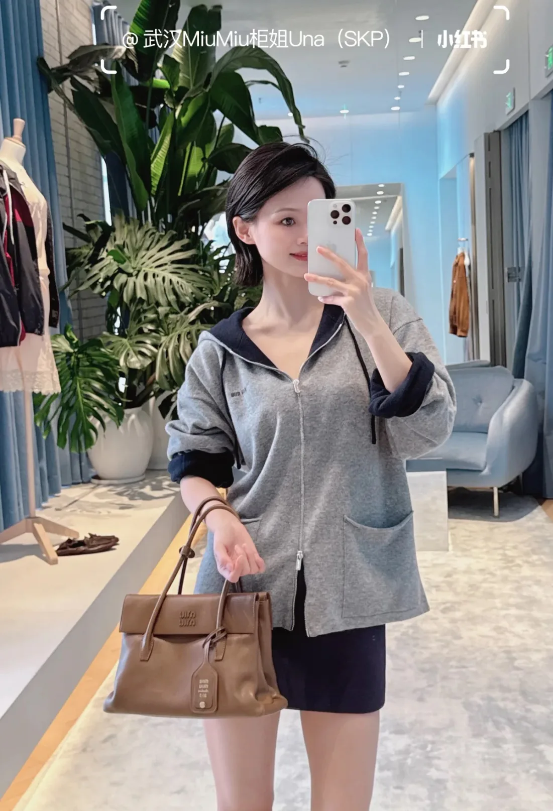 Свитшоты И Худи Женские Miu Miu 252619