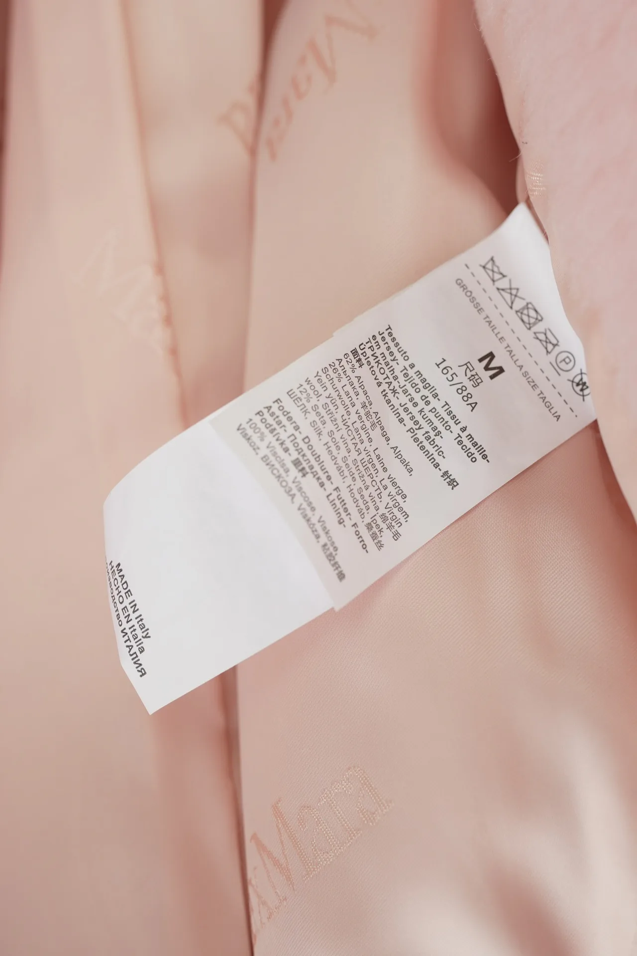 Пальто Женские Max Mara 18728374