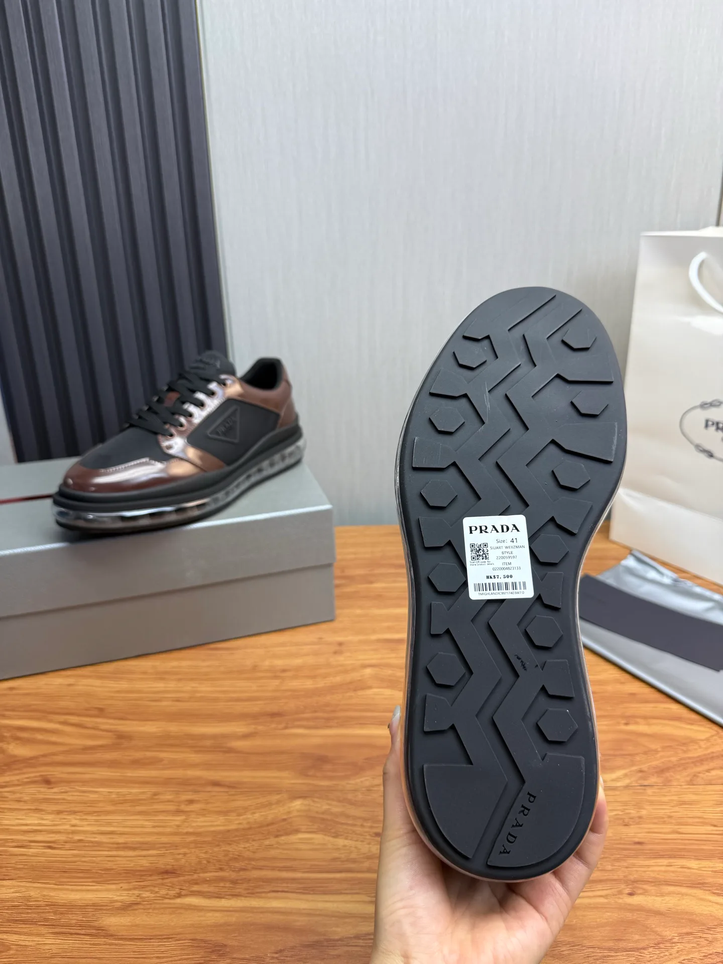 Кроссовки Мужские Prada 12725482