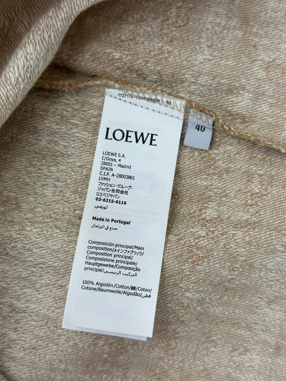 Рубашки Мужские Loewe 17288547