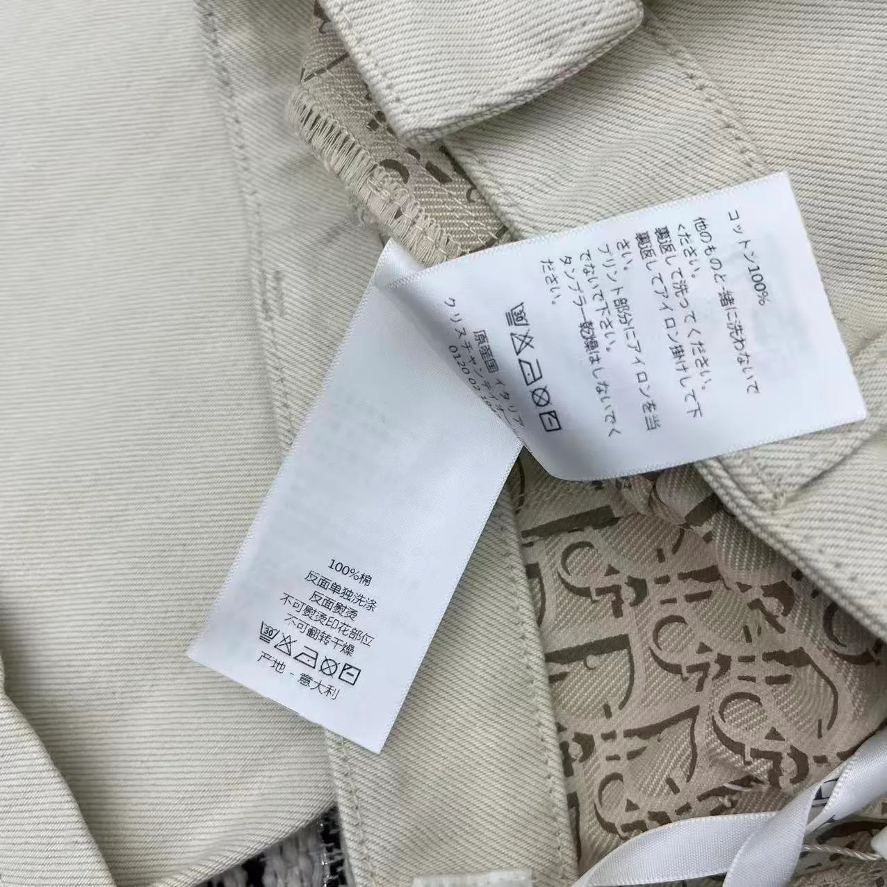 Джинсы Женские Diesel 11216069