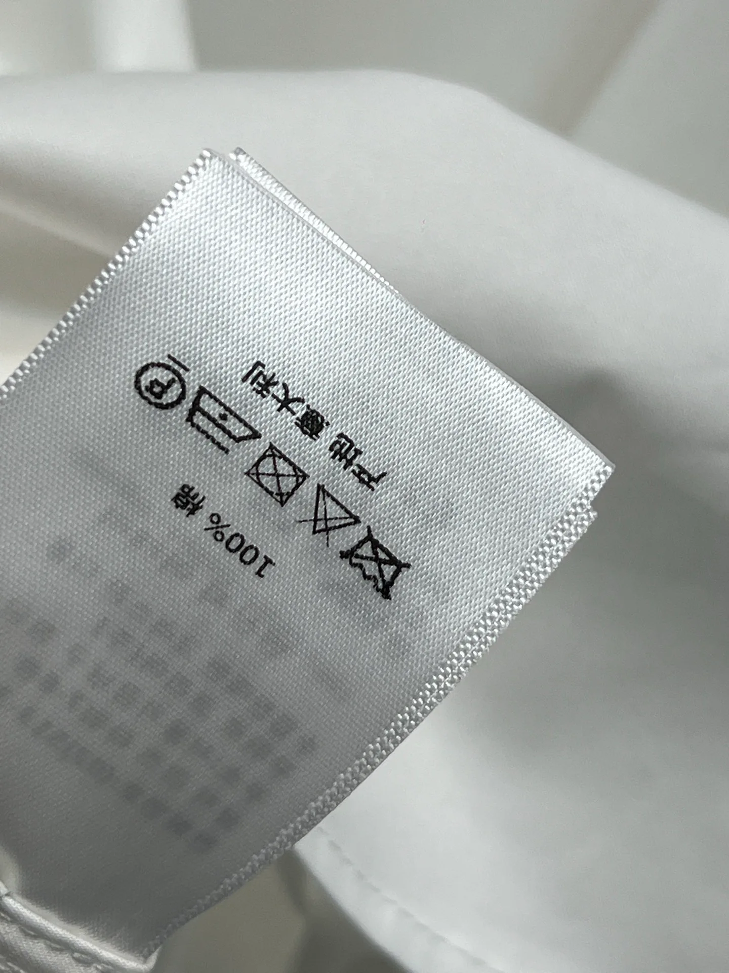 Рубашки Женские Christian Dior 5204796