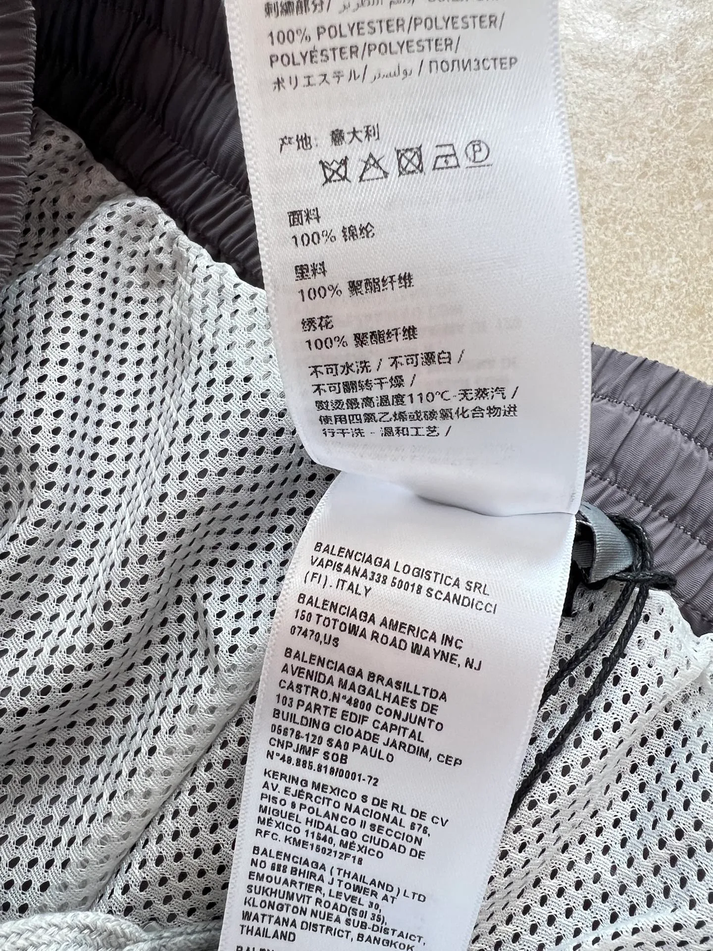 Шорты Мужские Balenciaga 13209291