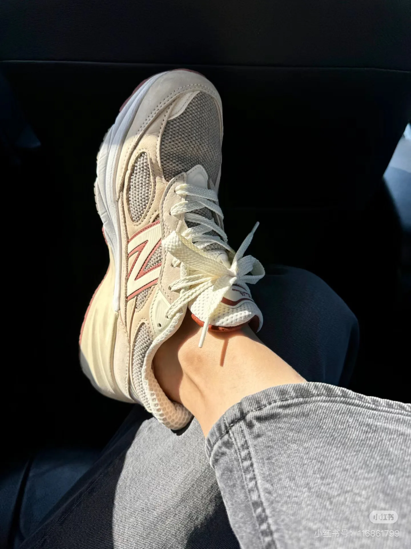 Кроссовки Женские New Balance 6999