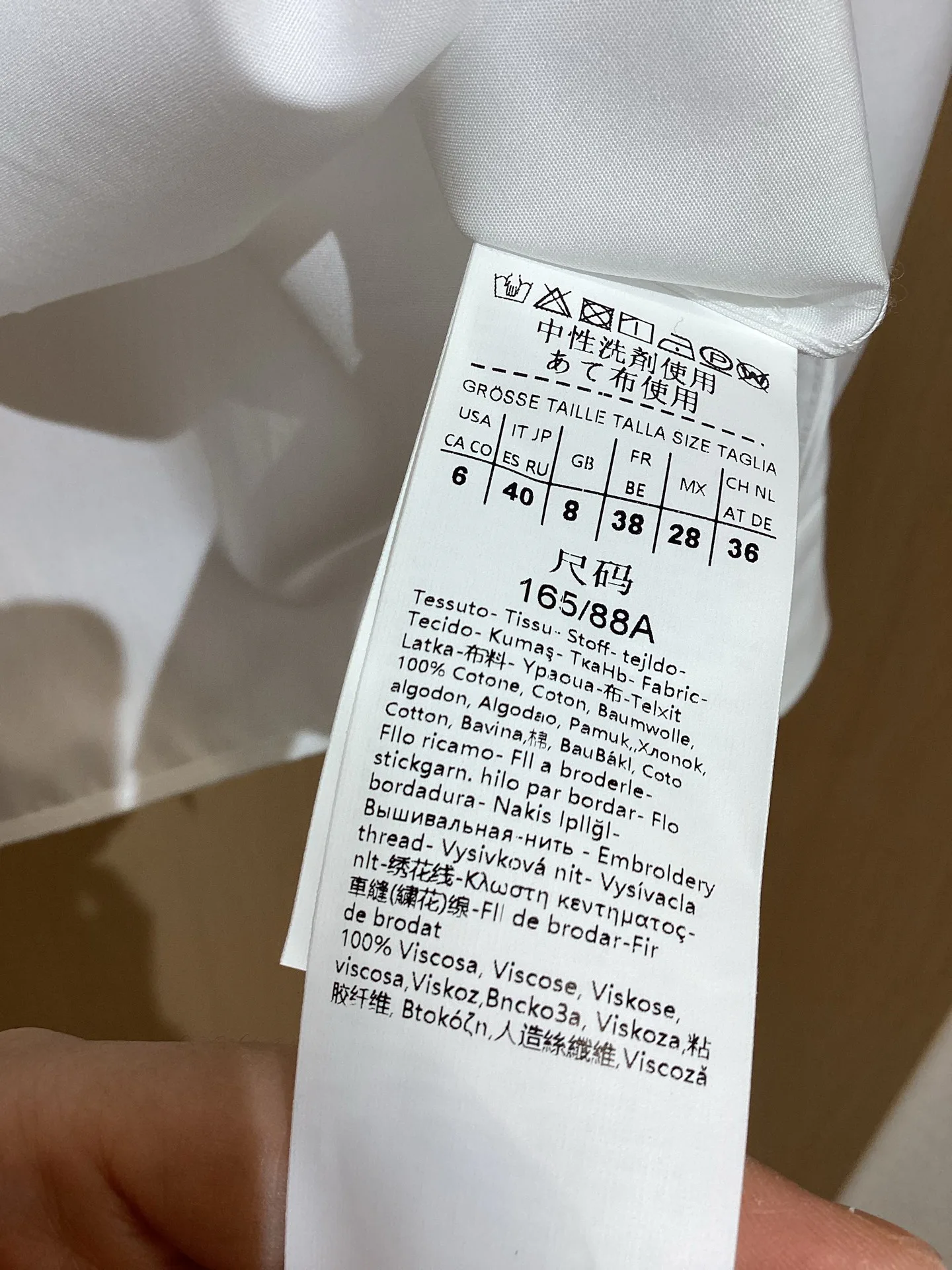 Рубашки Женские Max Mara 12740282