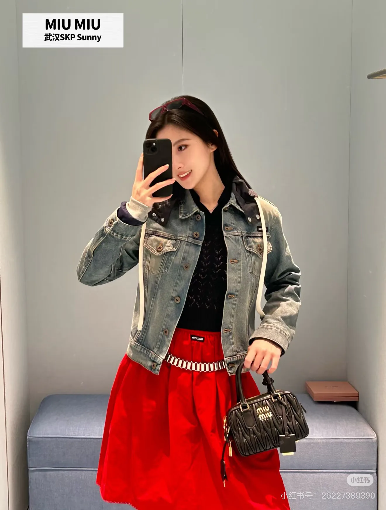 Жакеты Женские Miu Miu 11665994