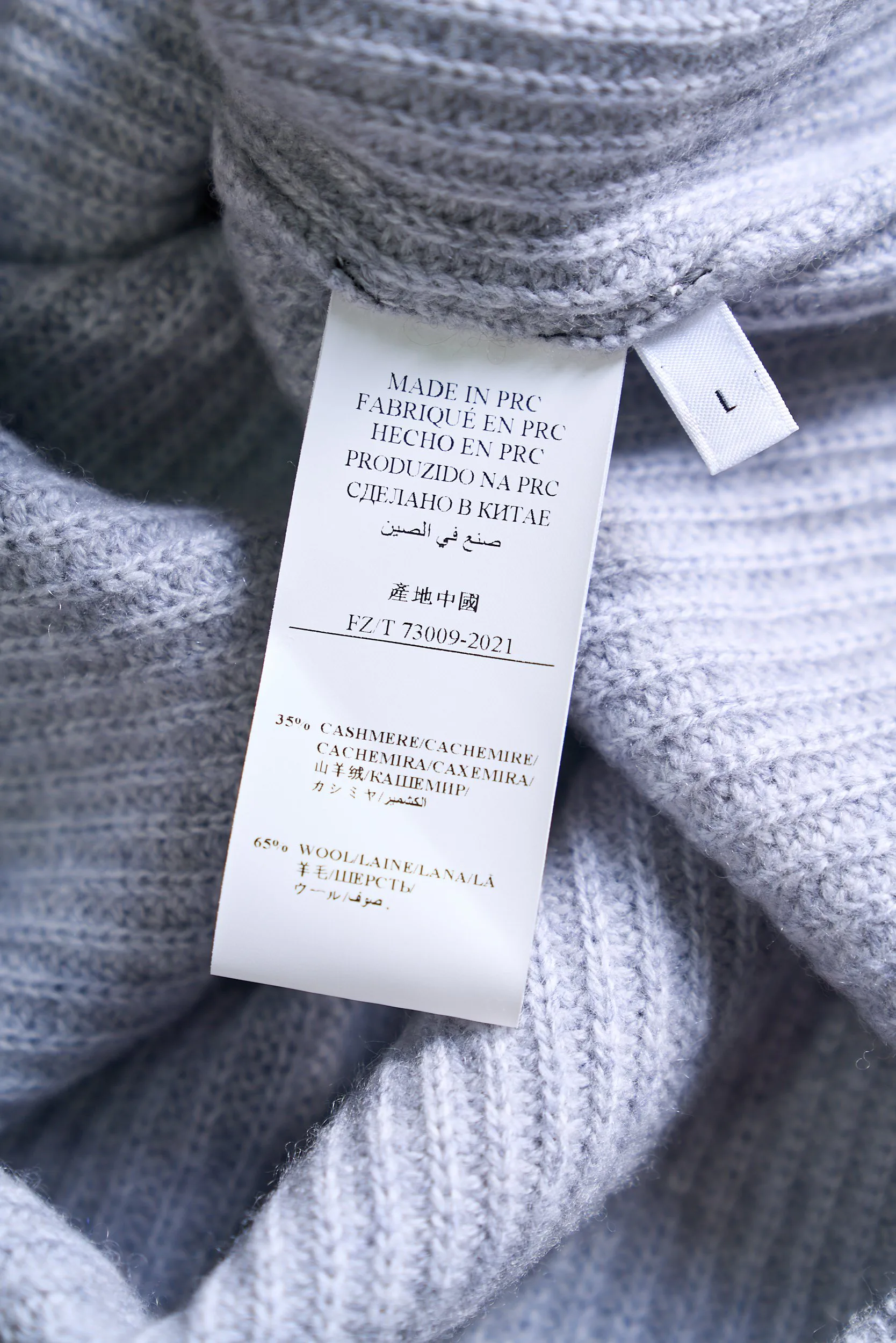 Джемперы И Свитеры Мужские Brioni 282770