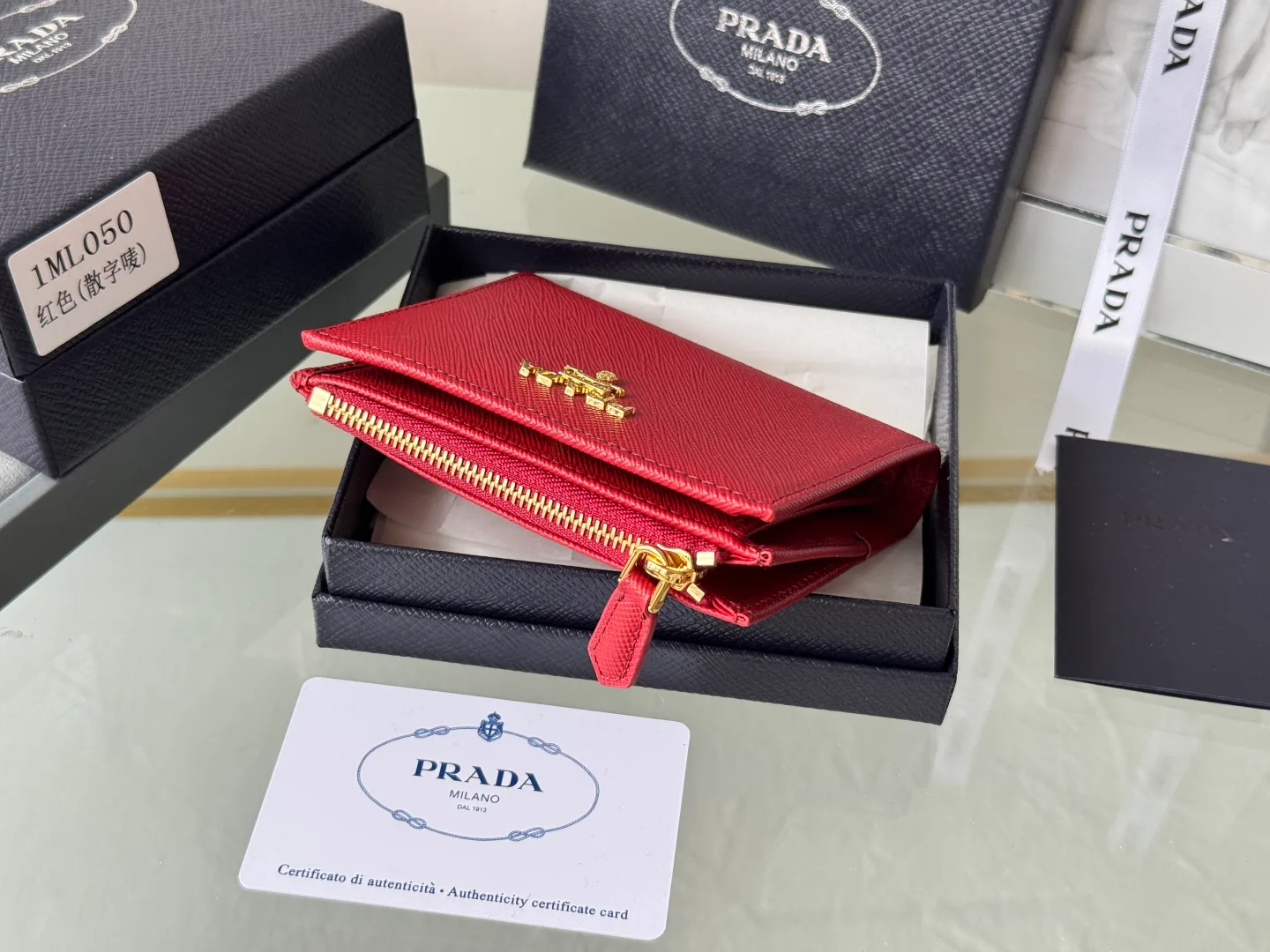 Клатчи Женские Prada 17999970