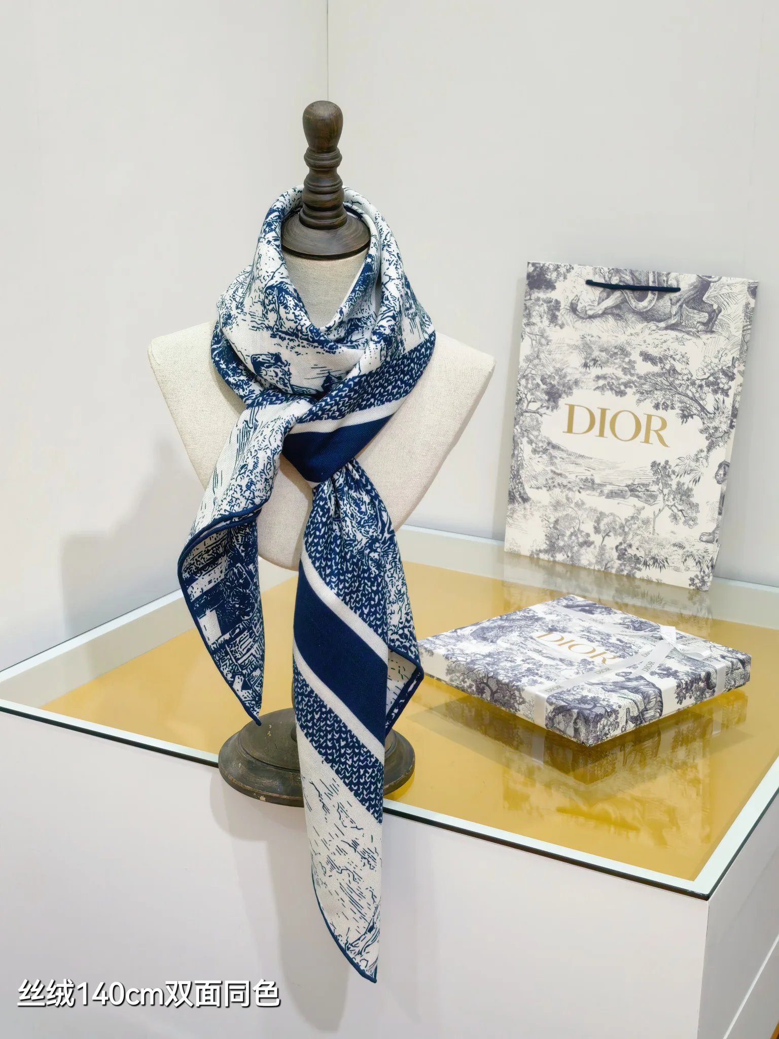 Шарфы Christian Dior 11362366