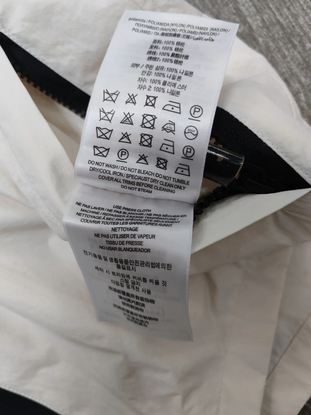 Куртки И Пуховики Женские Burberry 17998520