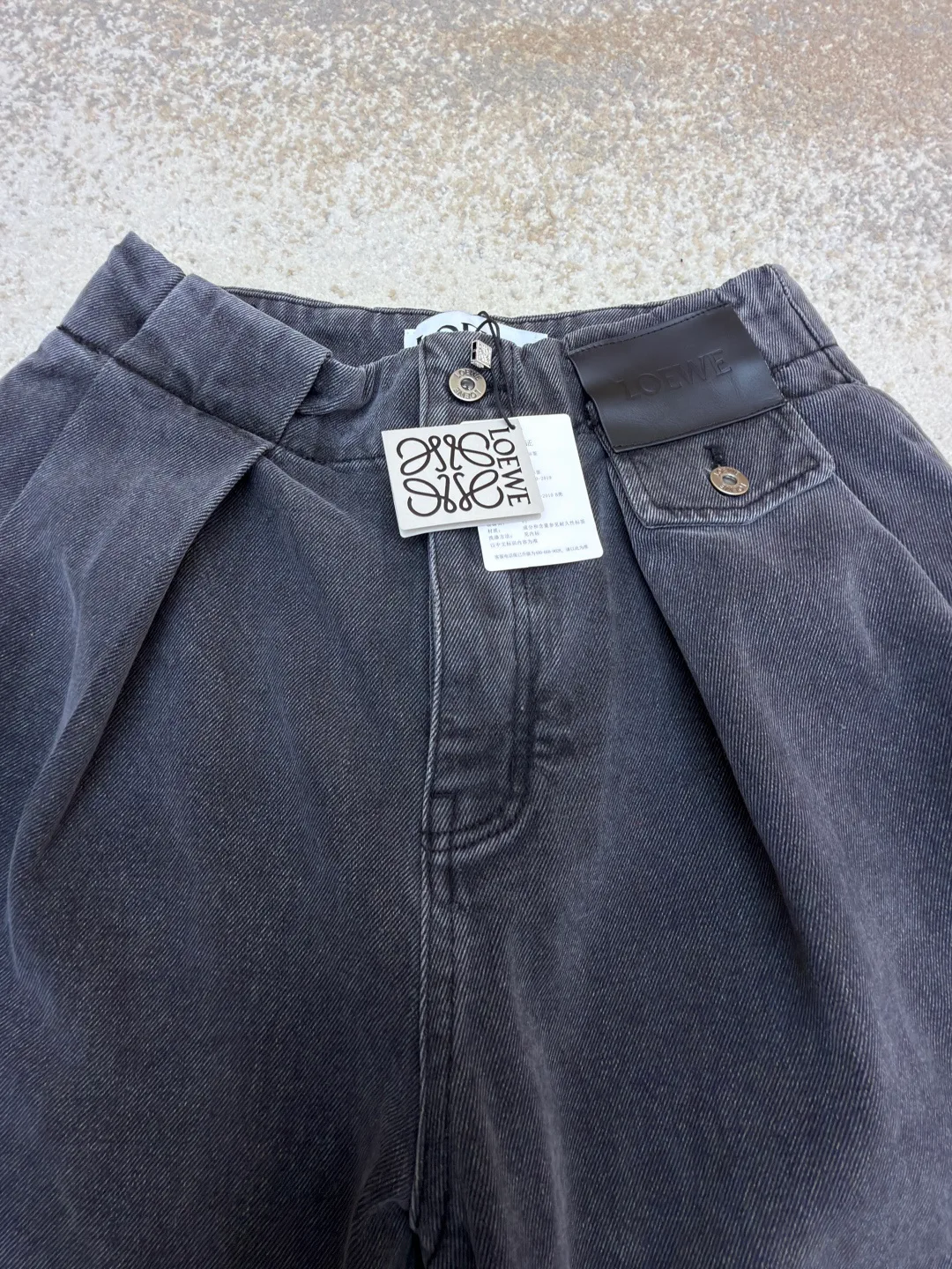 Джинсы Мужские Loewe 6167336