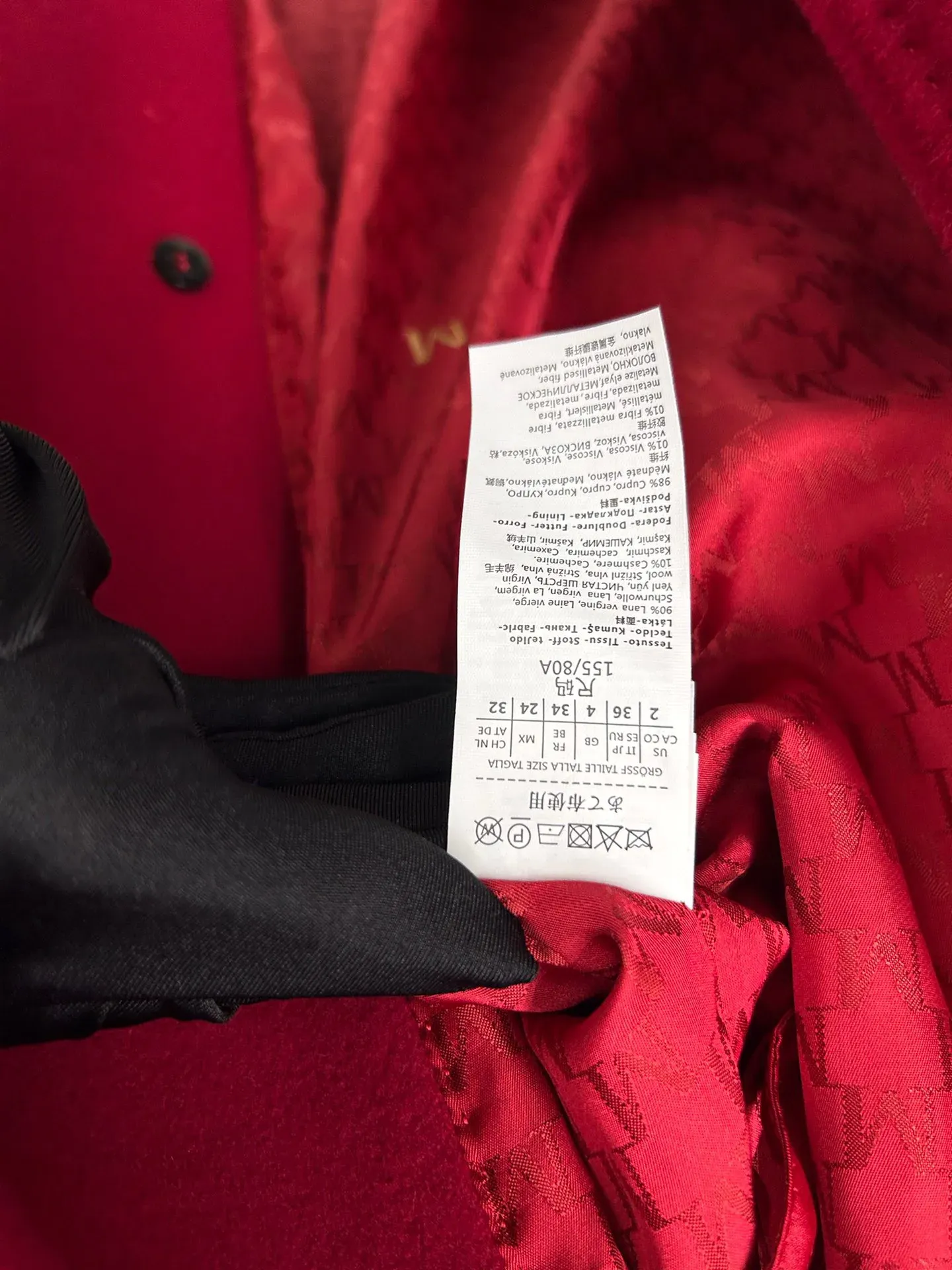 Пальто Женские Max Mara 226559