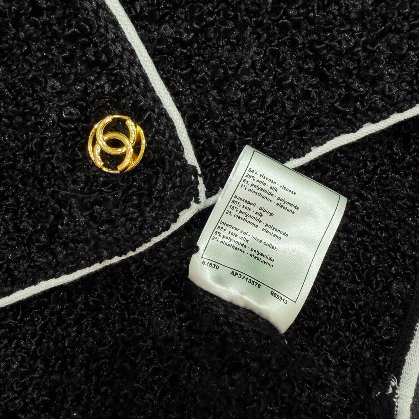 Жакеты Женские Chanel 11884822