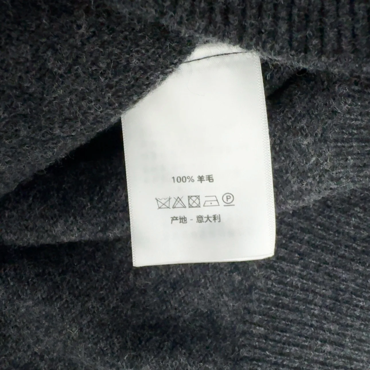 Джемперы И Свитеры Женские Max Mara 502741