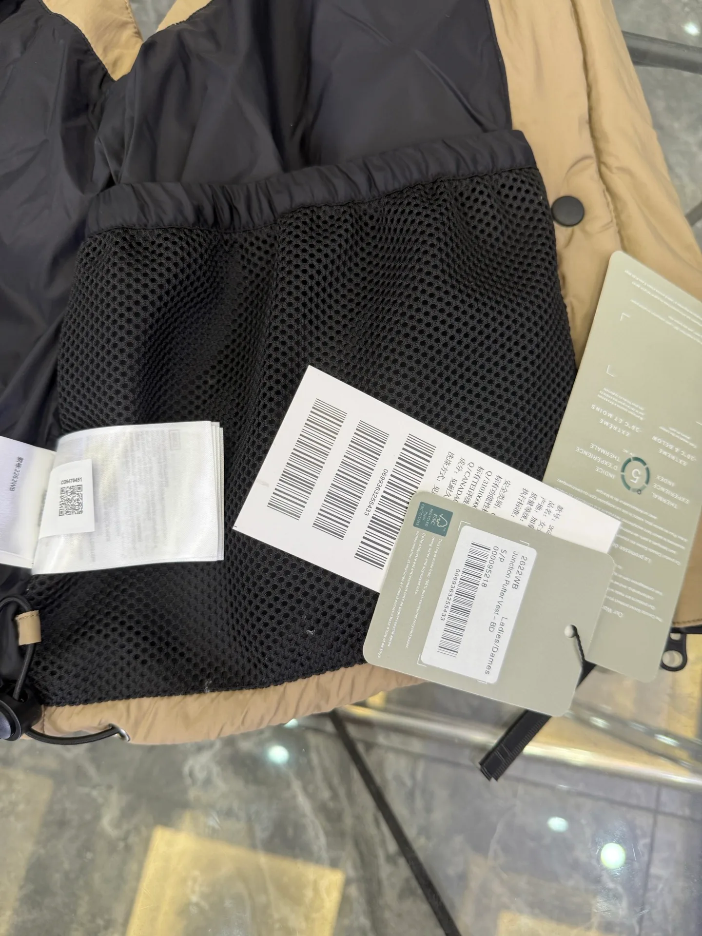 Жилеты Женские Canada Goose 18615151