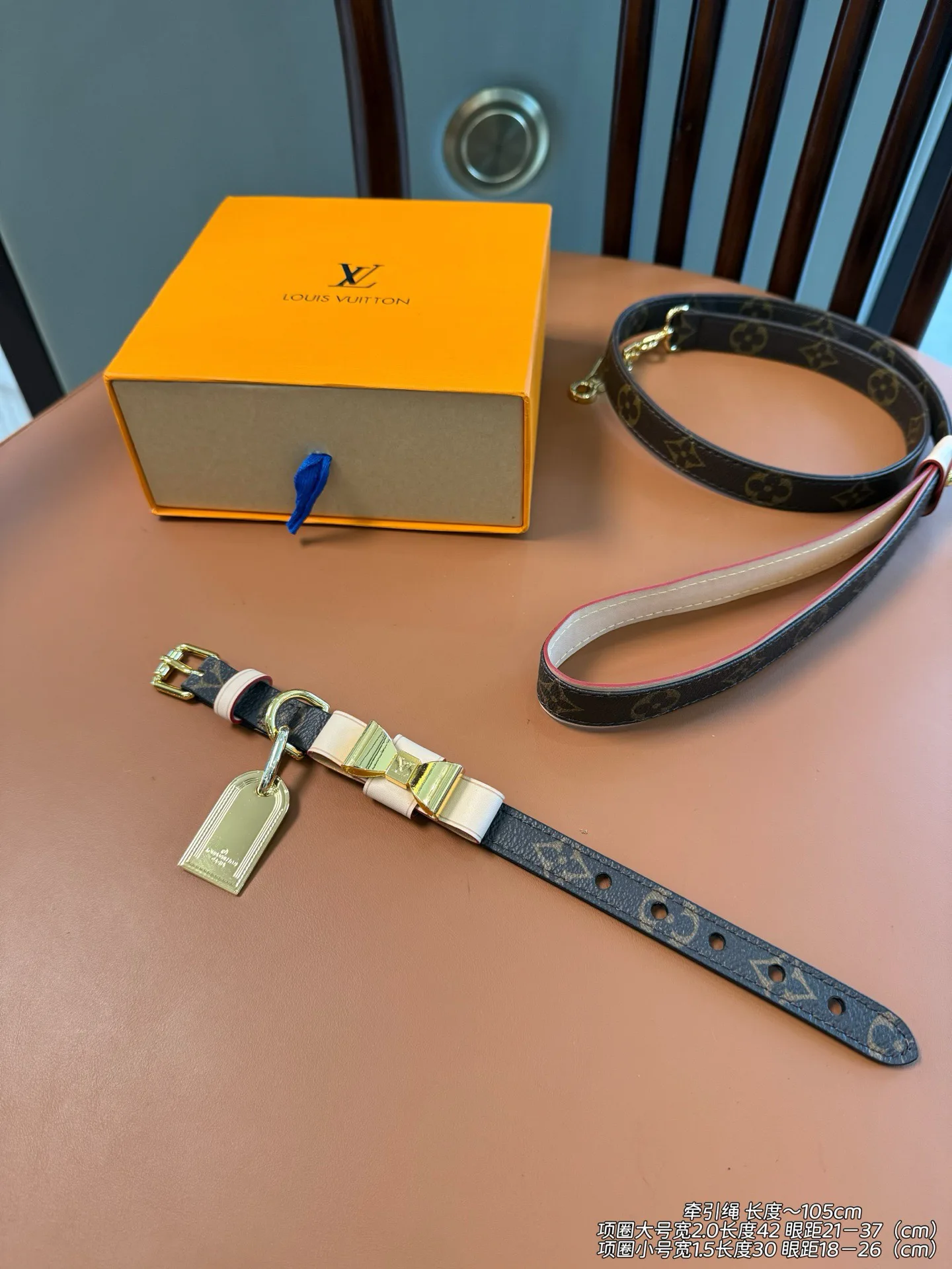 Текстиль Louis Vuitton 11510386