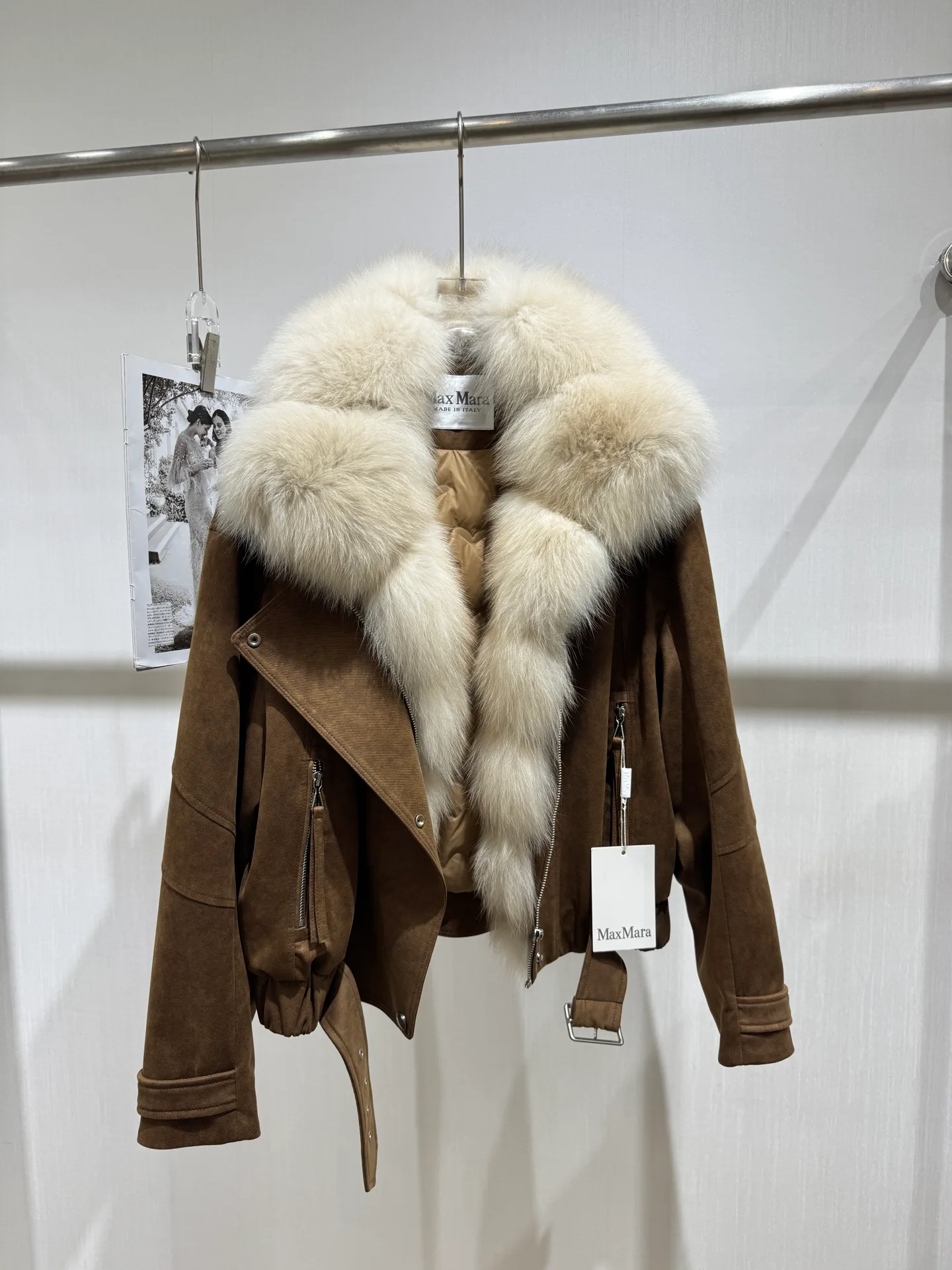 Куртки И Пуховики Женские Max Mara 18259772