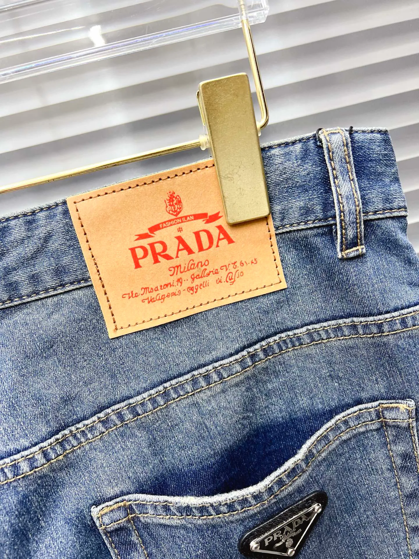 Джинсы Мужские Prada 12730210