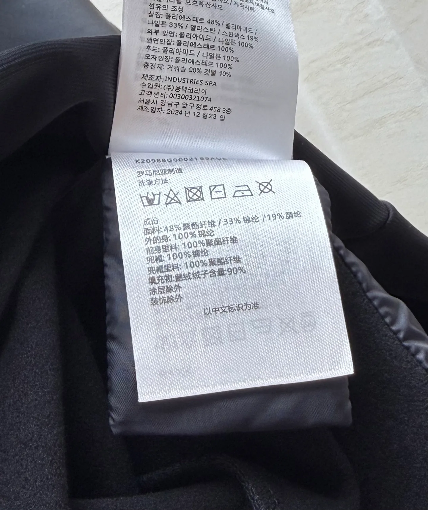 Куртки И Пуховики Женские Moncler 18858542