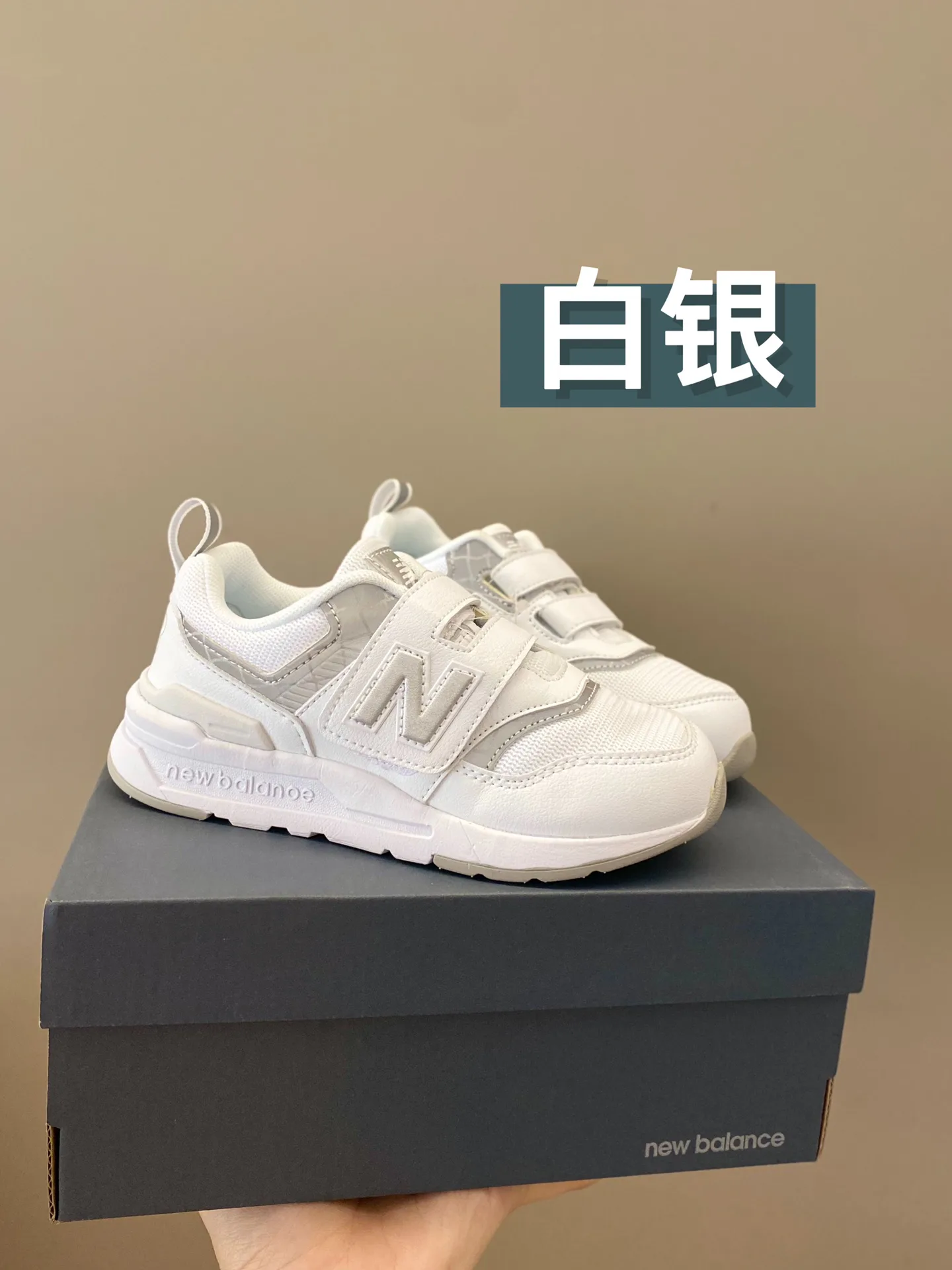 Кроссовки Женские New Balance 18871079