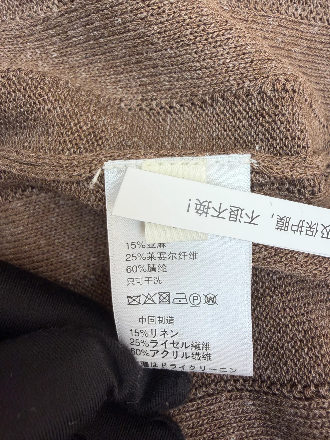Футболки Мужские Brunello Cucinelli 13432833