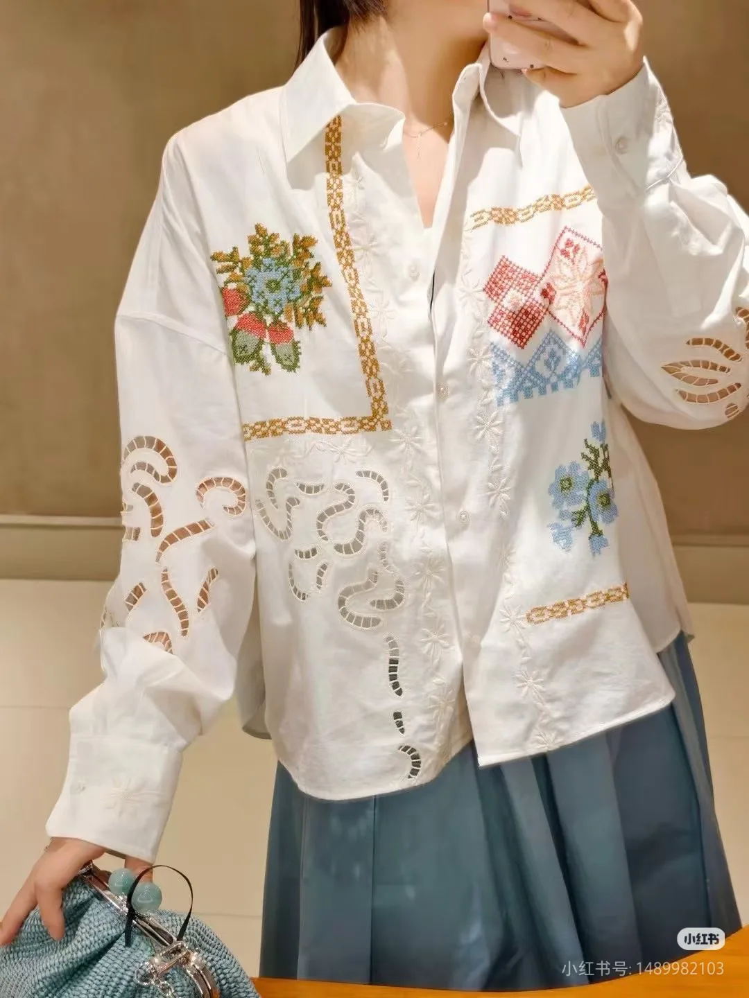 Рубашки Женские Max Mara 13451943