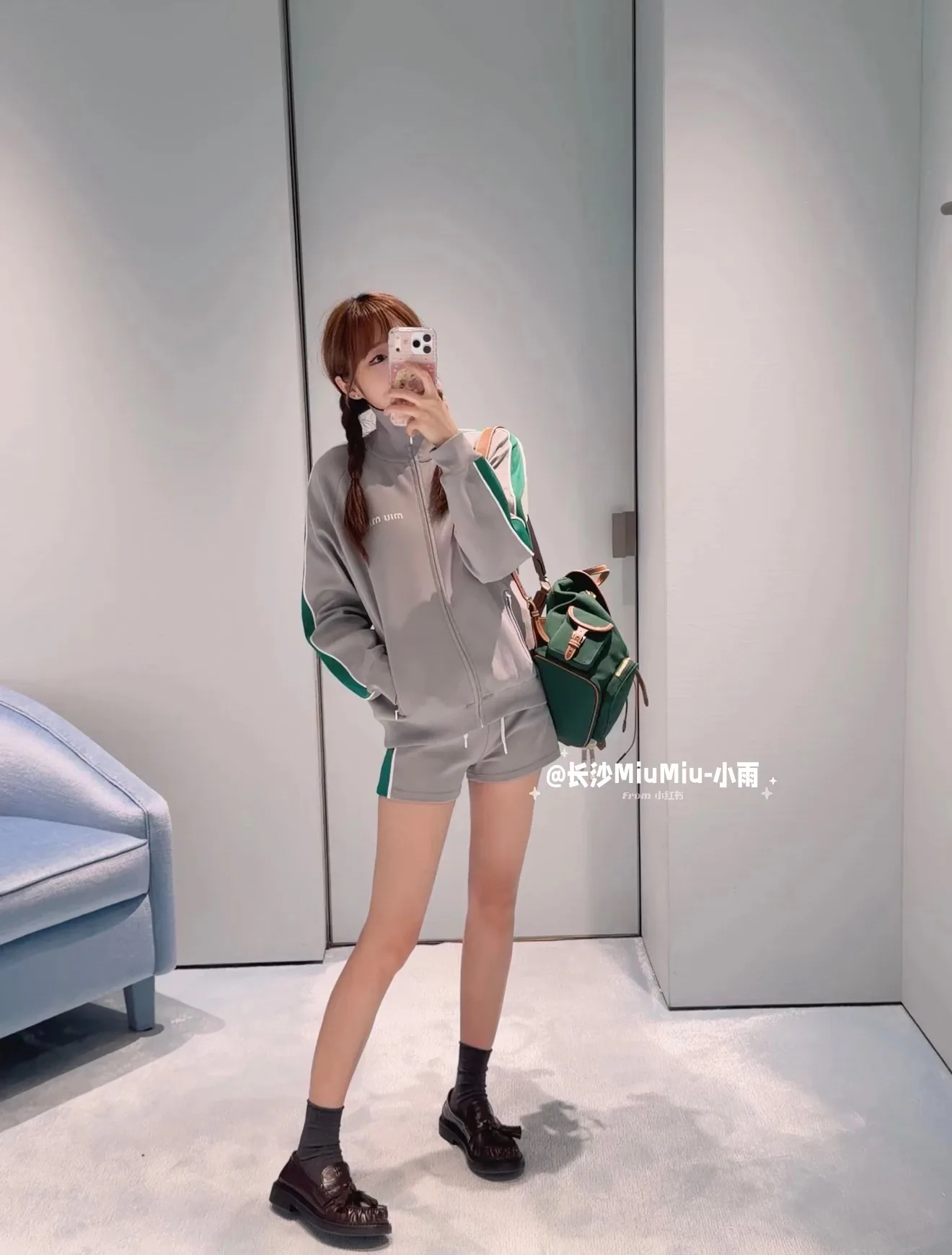 Свитшоты И Худи Женские Miu Miu 402971