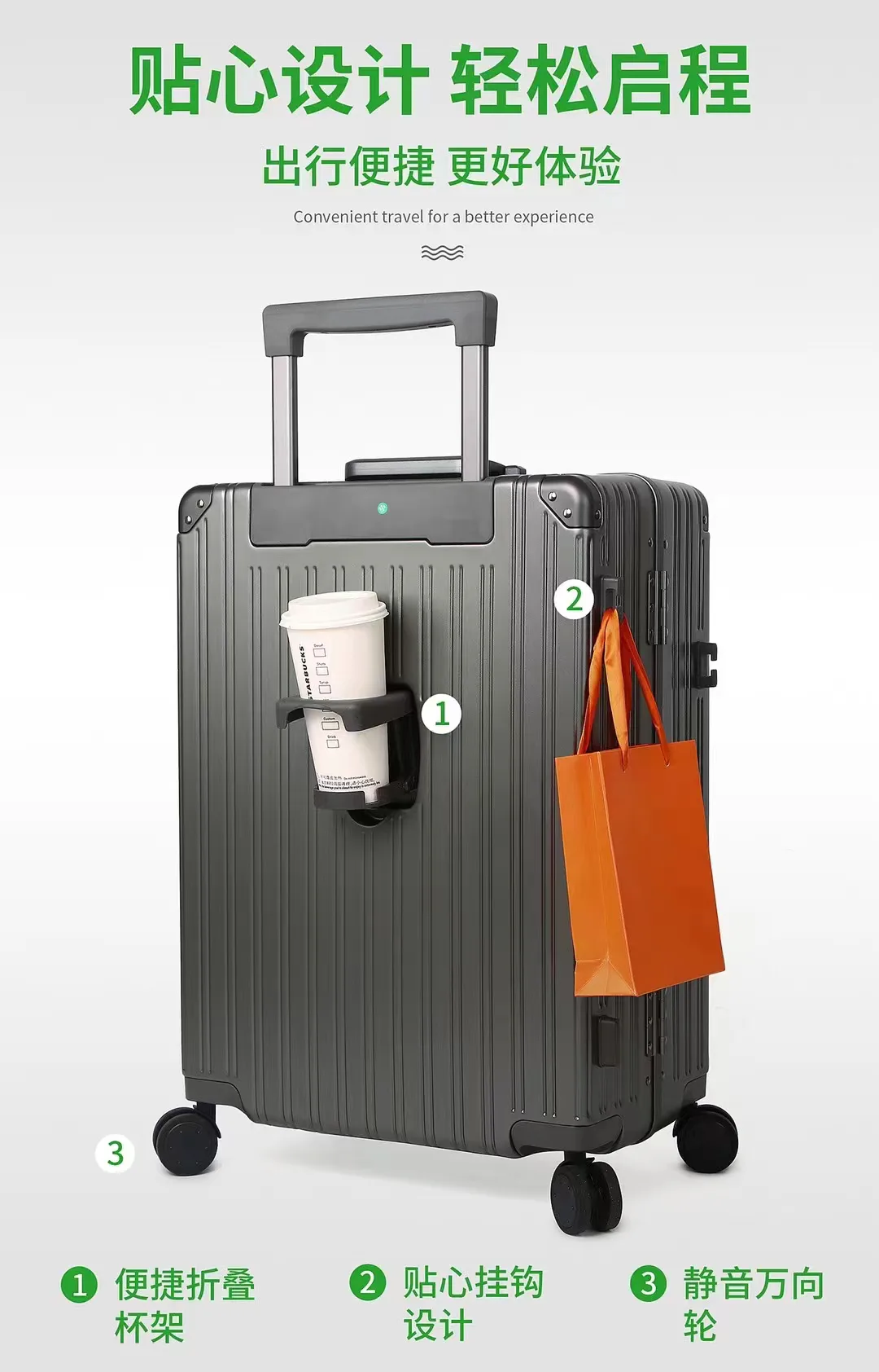 Чемоданы Rimowa 15199431