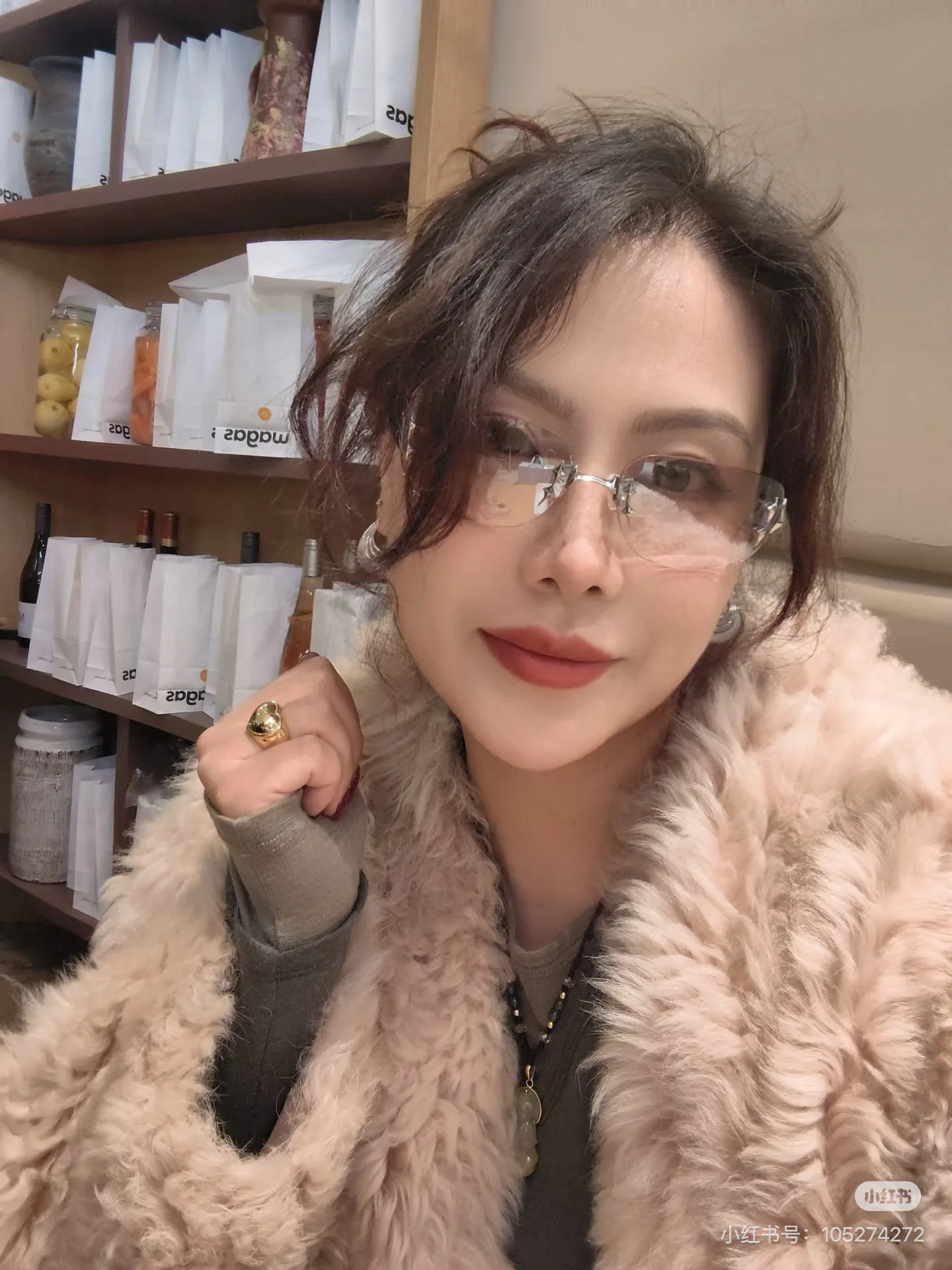 Очки Gentle Monster 13169258