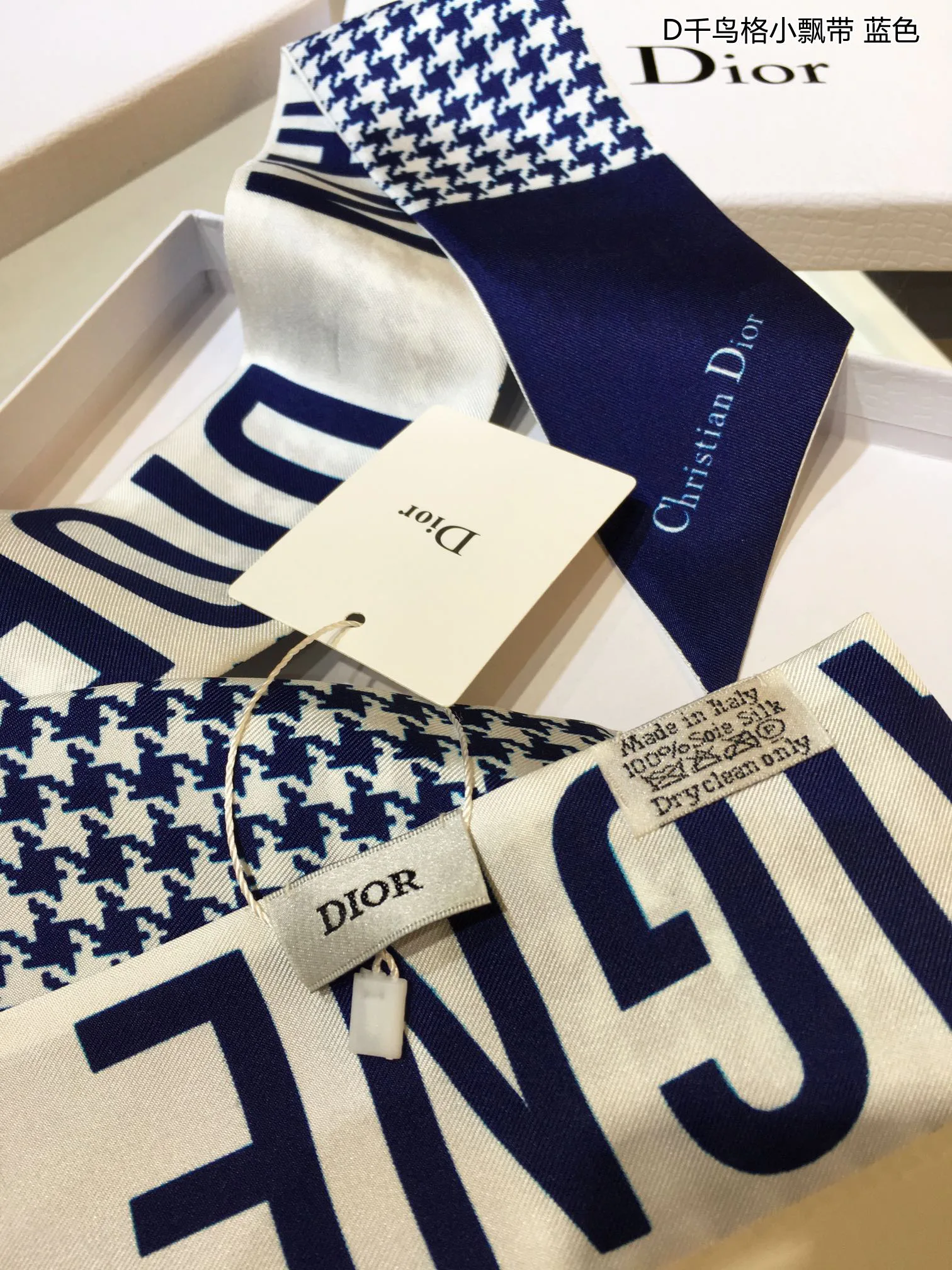 Платки Christian Dior 11882953