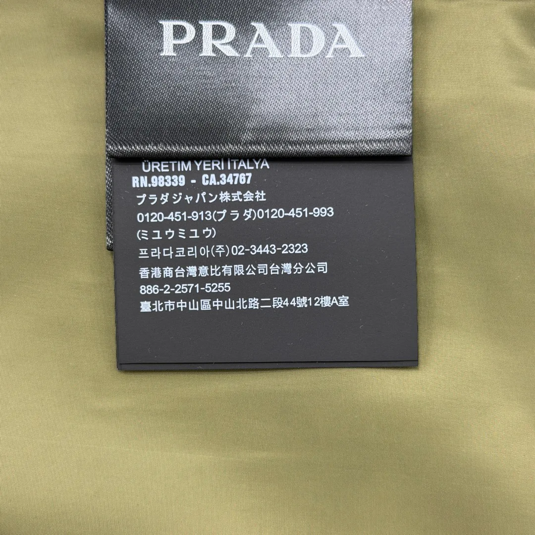 Рубашки Мужские Prada 3585163